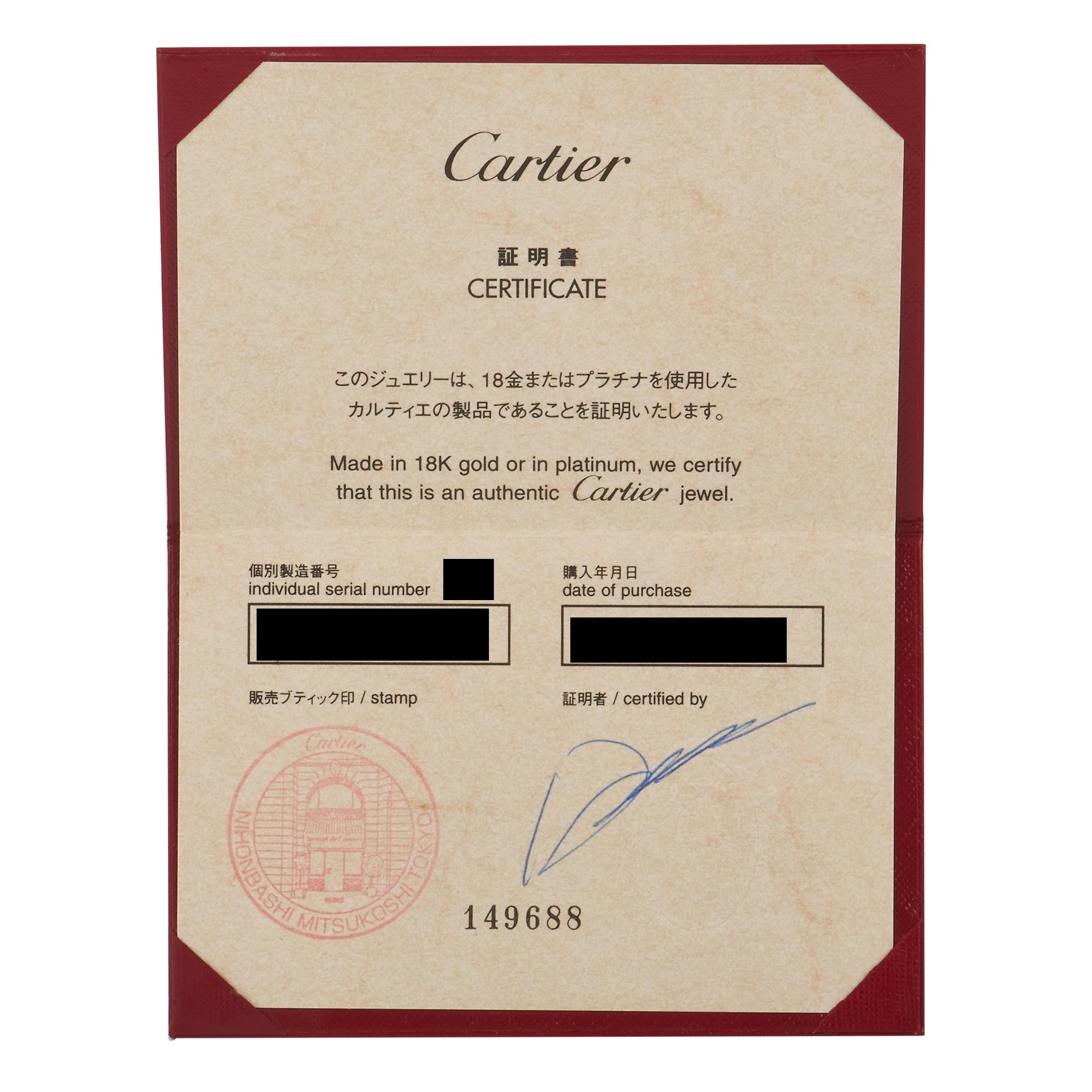 Cartier Le Yin et Le Yang 18K White Gold 5.25 Ct Diamond Ring 1