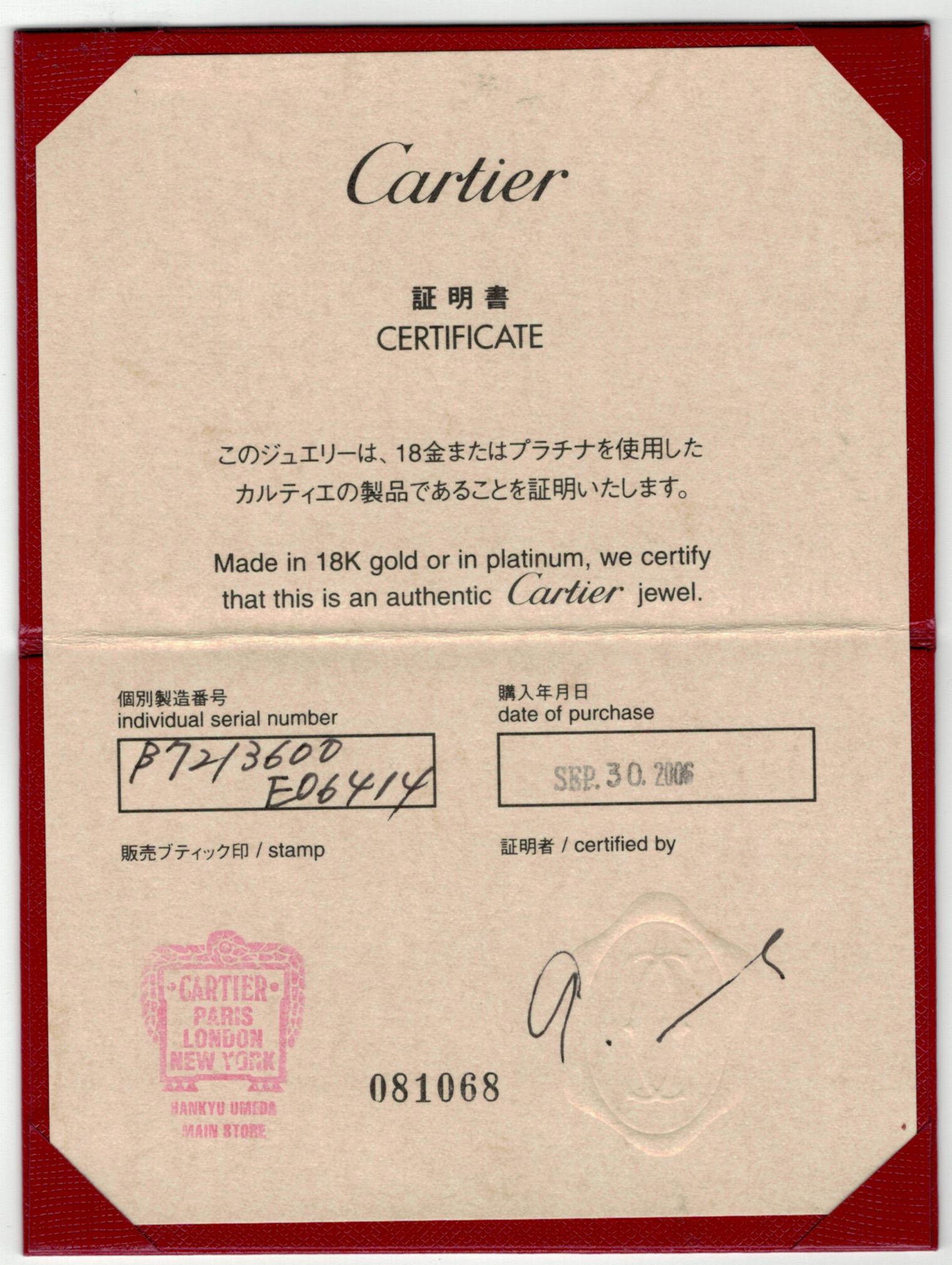 Cartier, collier chaîne Stations Love en or jaune 18 carats avec certificat Excellent état - En vente à Boca Raton, FL