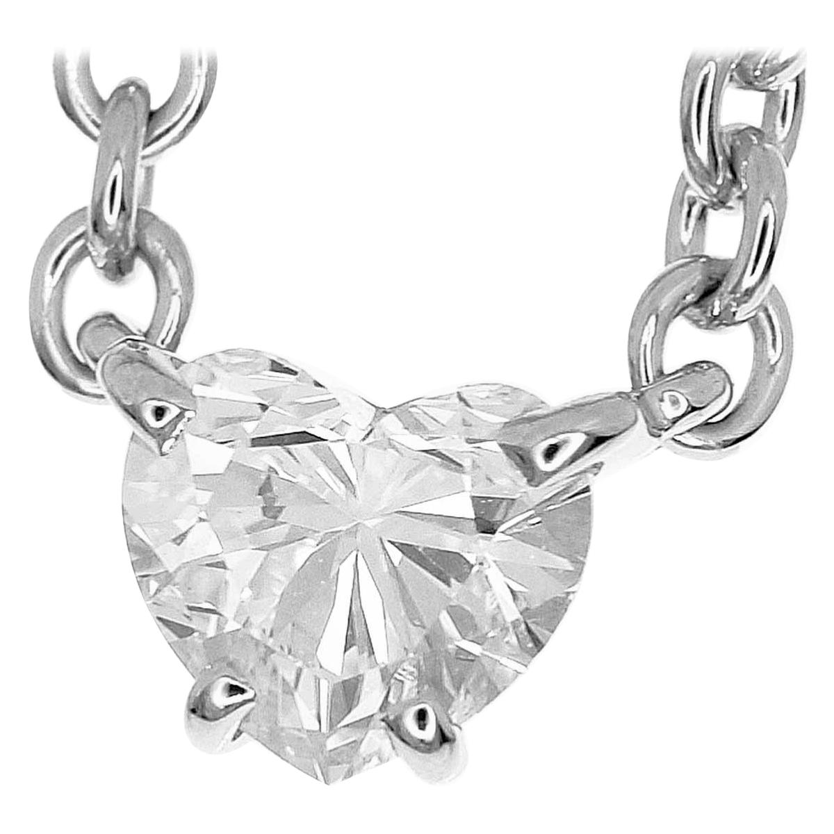 Cartier Love Support Heart Shape 0.72 Carat Diamond 18 Karat White Gold Necklace