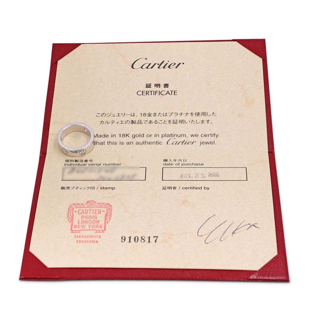 Cartier Love White Gold Three-Diamond Ring 1