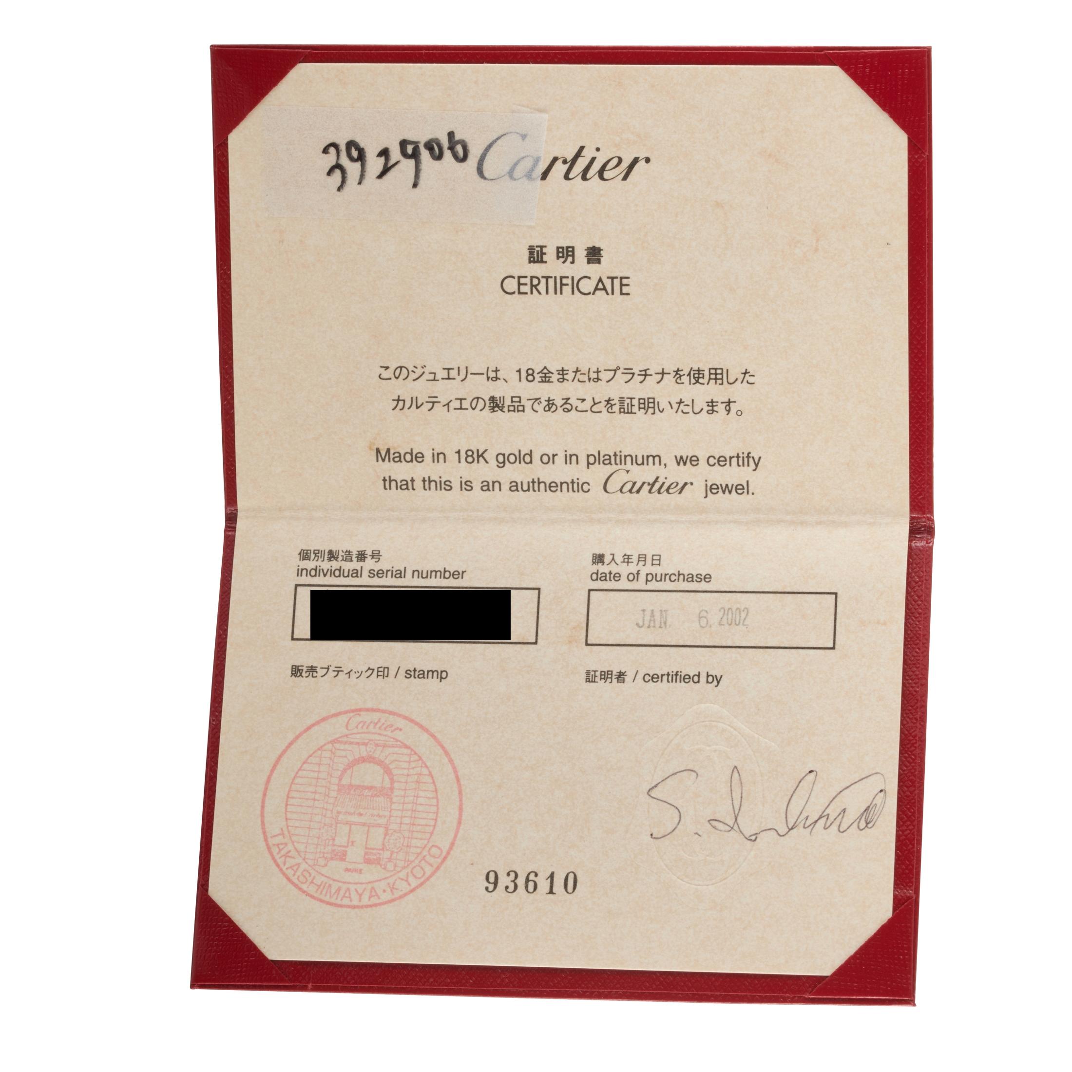 Cartier Maillon Panthre Halskette aus 18 Karat Gelbgold 1
