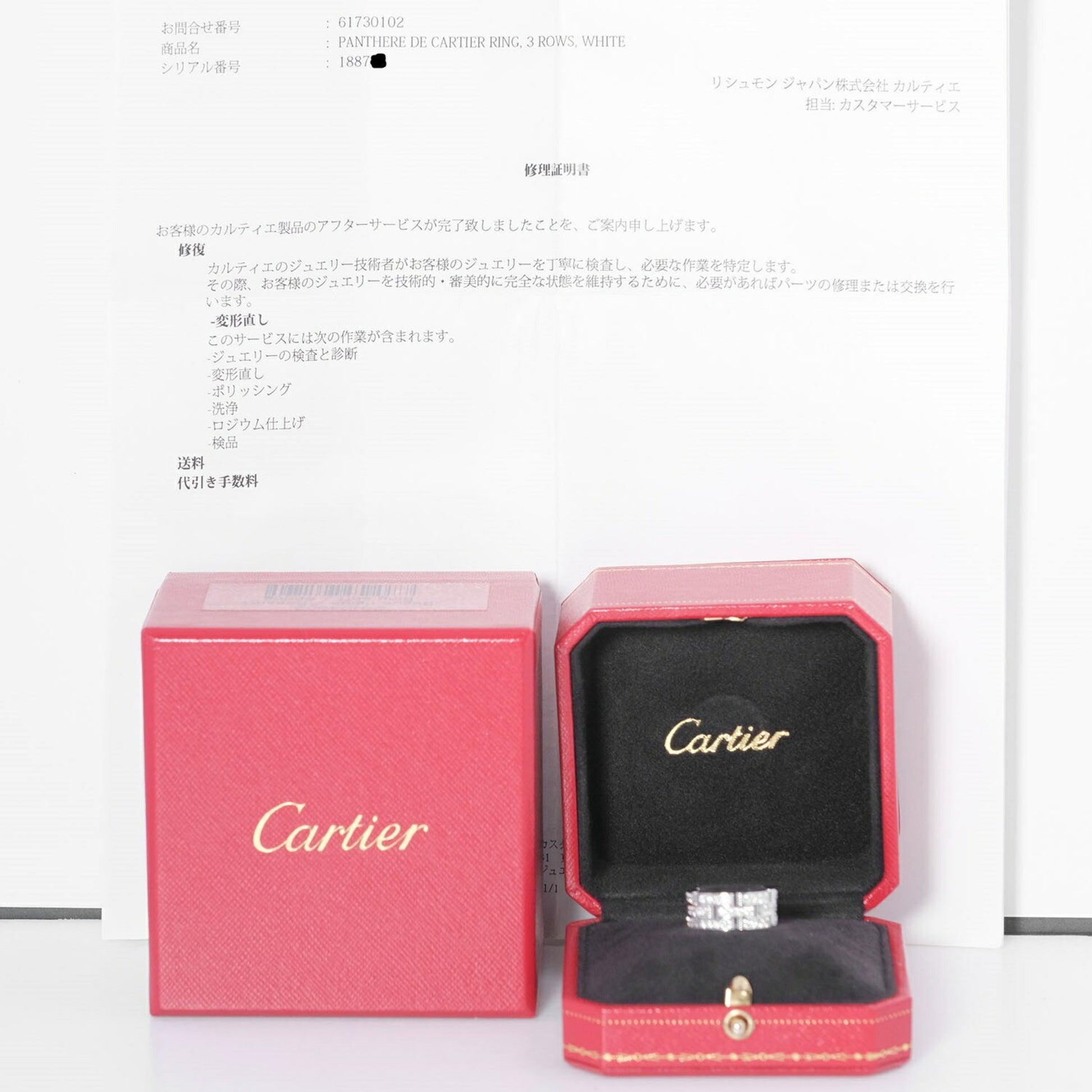 Cartier Maillon Panthere Diamantring aus 18 Karat Weißgold mit 3 Reihen Diamanten im Angebot 3