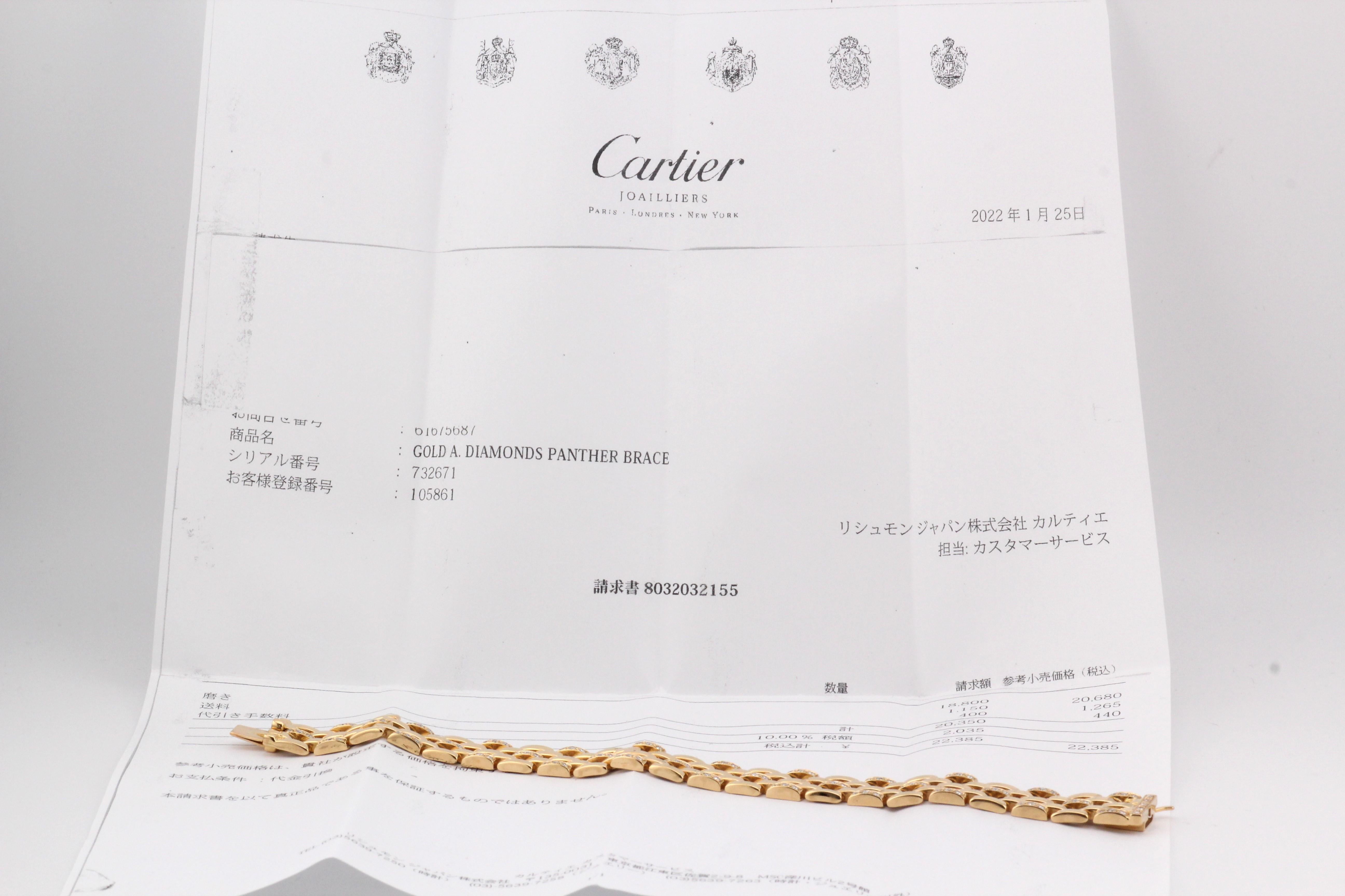 Taille brillant Cartier Bracelet à 5 rangées de maillons de panthère en or jaune 18 carats et diamants en vente