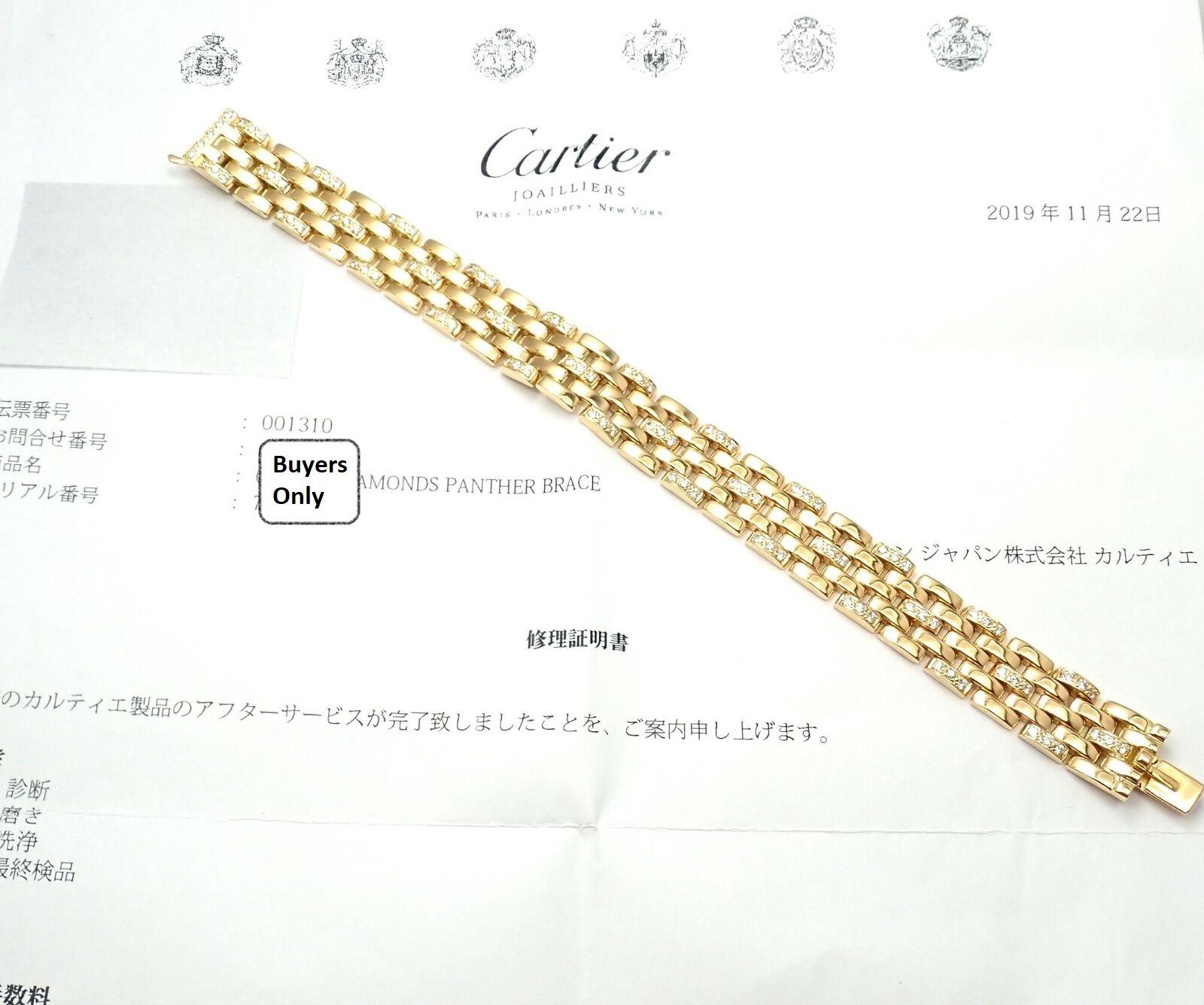 Cartier Maillon Panthere Diamond Five-Row Link Gold Bracelet 5