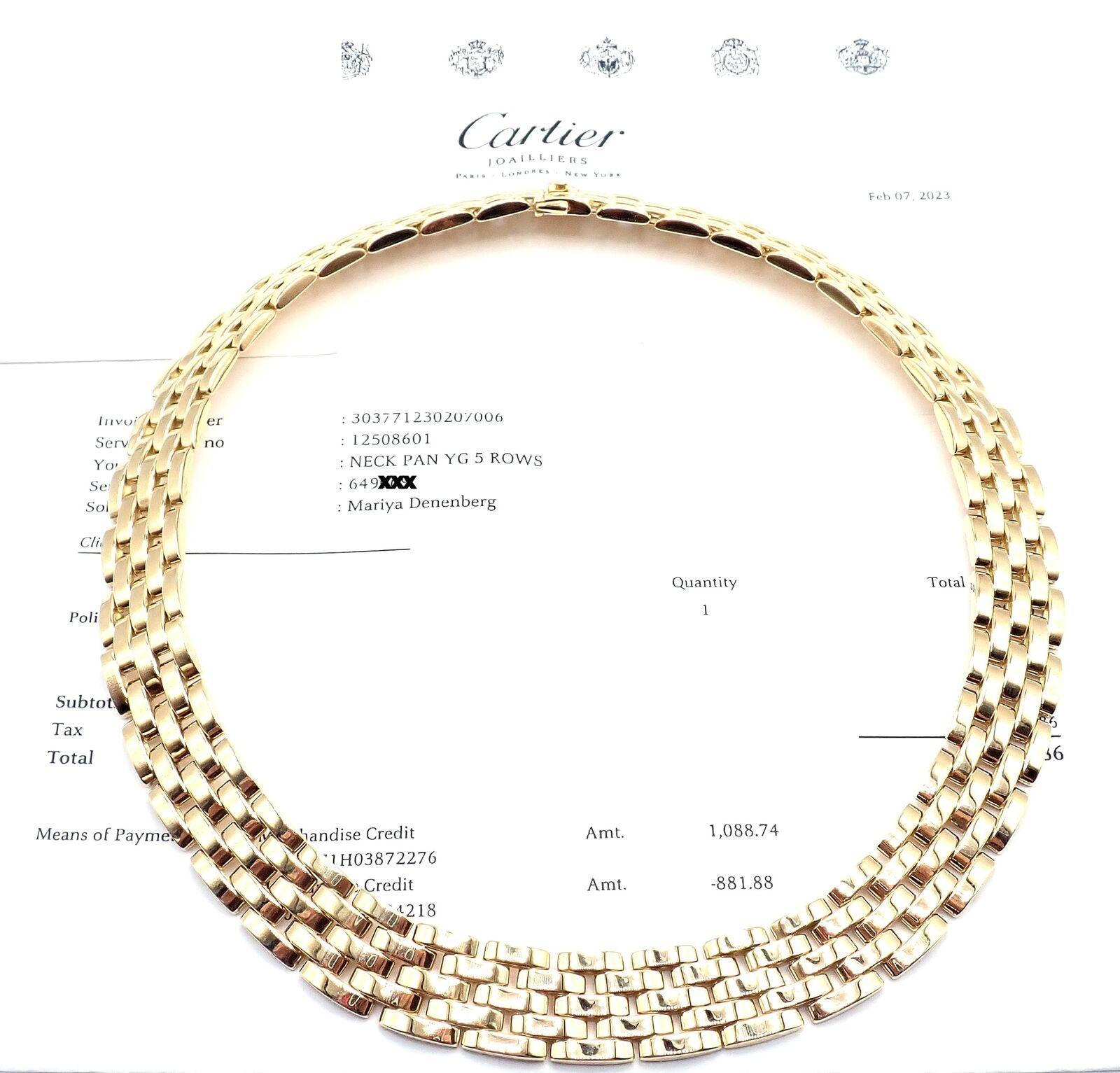 Cartier Maillon Panthere Five-Row Yellow Gold Wide Necklace 2