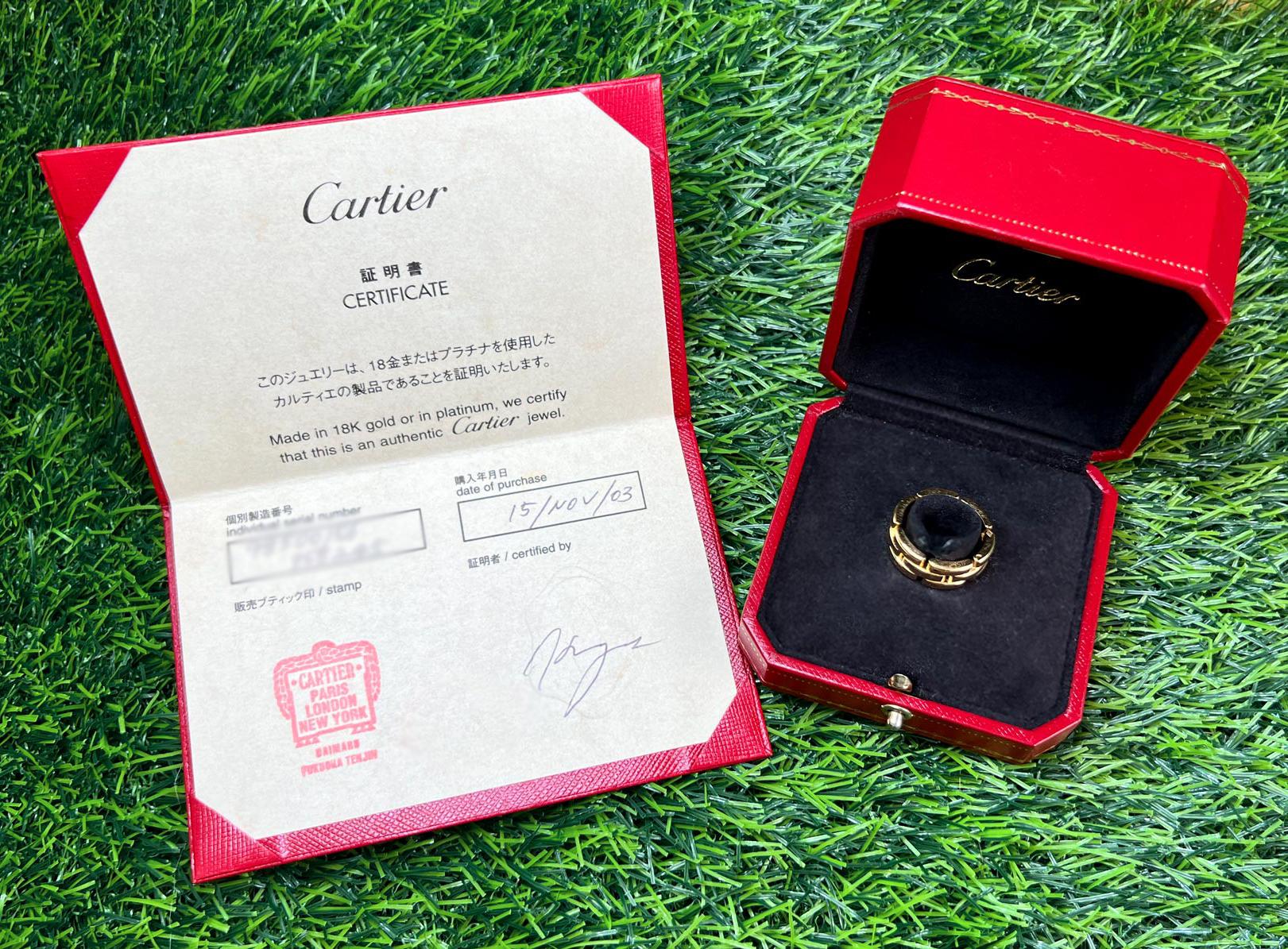 Cartier Maillon Panthere Ring 18K Yellow Gold Original Box and Papers In Excellent Condition In Laguna Niguel, CA