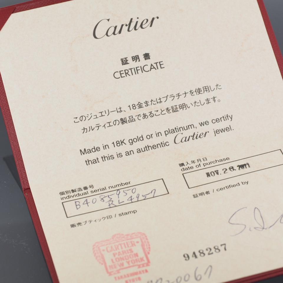 Cartier Massai Panther-Ring Gelbgold 50 im Angebot 4