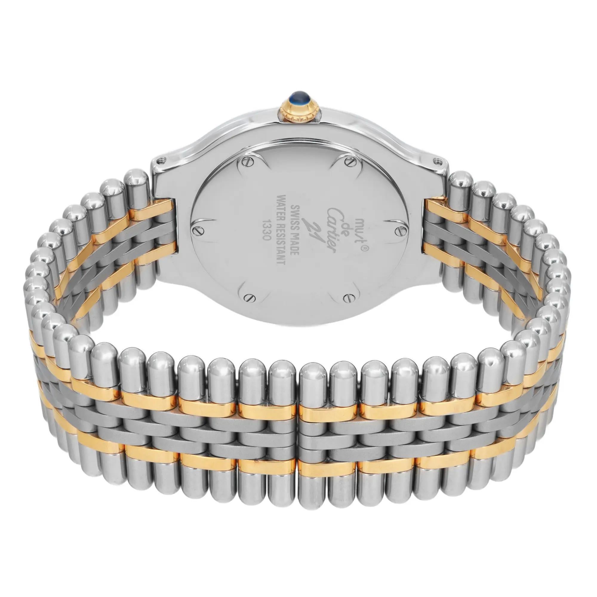 Cartier Must de Cartier 31MM Gold Steel Ladies Watch ref. 1330 W525665 In Good Condition In New York, NY