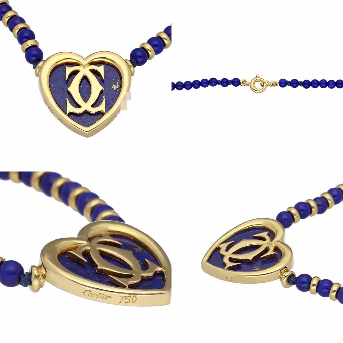 Cartier DEVE avere un cuore con doppia C in lapislazzuli in oro giallo 18 carati. In condizioni buone in vendita a Tokyo, JP