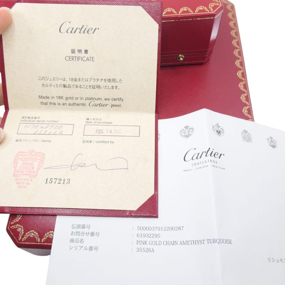 Cartier Necklace & Ring Set 18k Gold Amethyst Turquoise Diamond Box & Cert. For Sale 15