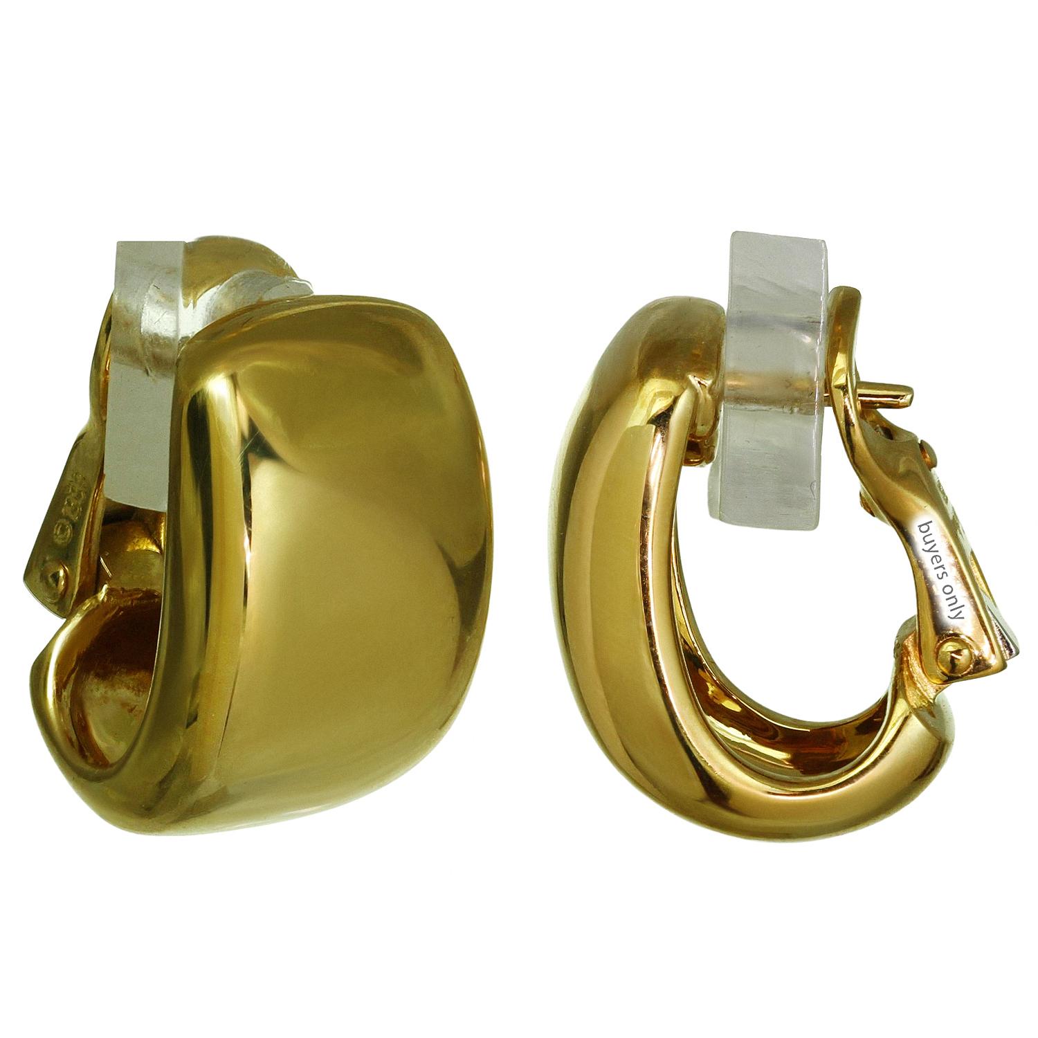 Cartier Nouvelle Vague-Ohrringe aus Gelbgold im Zustand „Hervorragend“ im Angebot in New York, NY