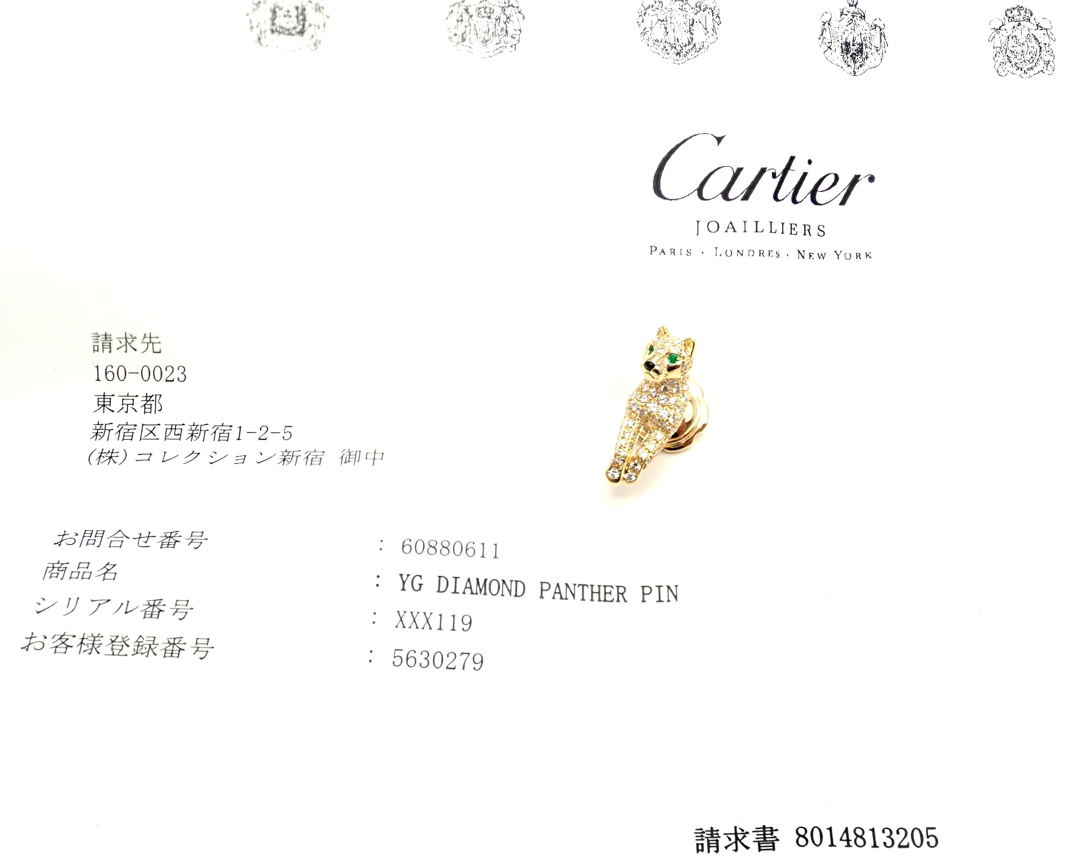 Cartier Panther Panthere Diamond Emerald Yellow Gold Tie Lapel Pin 2