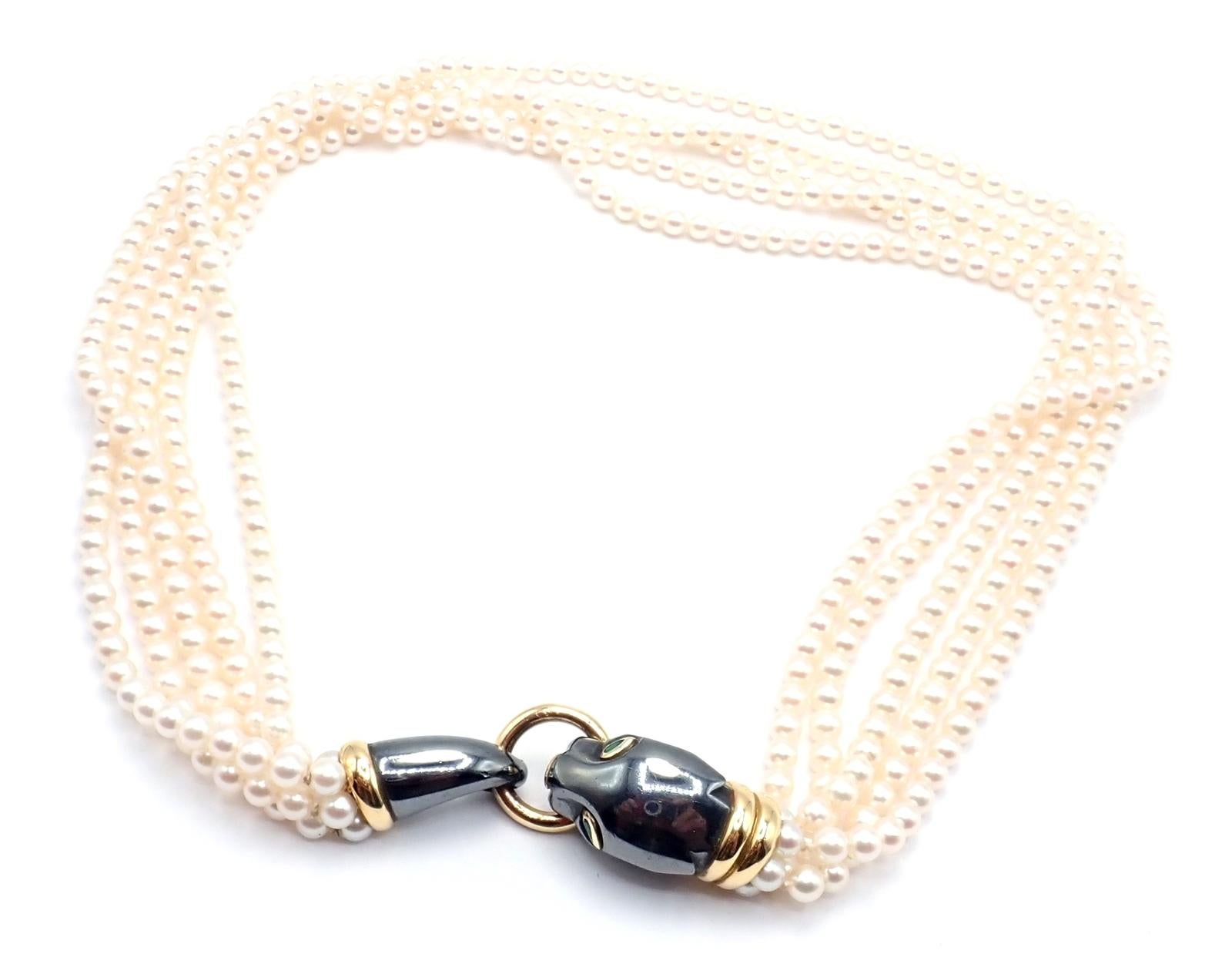 Cartier Panther Panthere Yellow Gold & Silverium Pendant Pearl Necklace For Sale 8