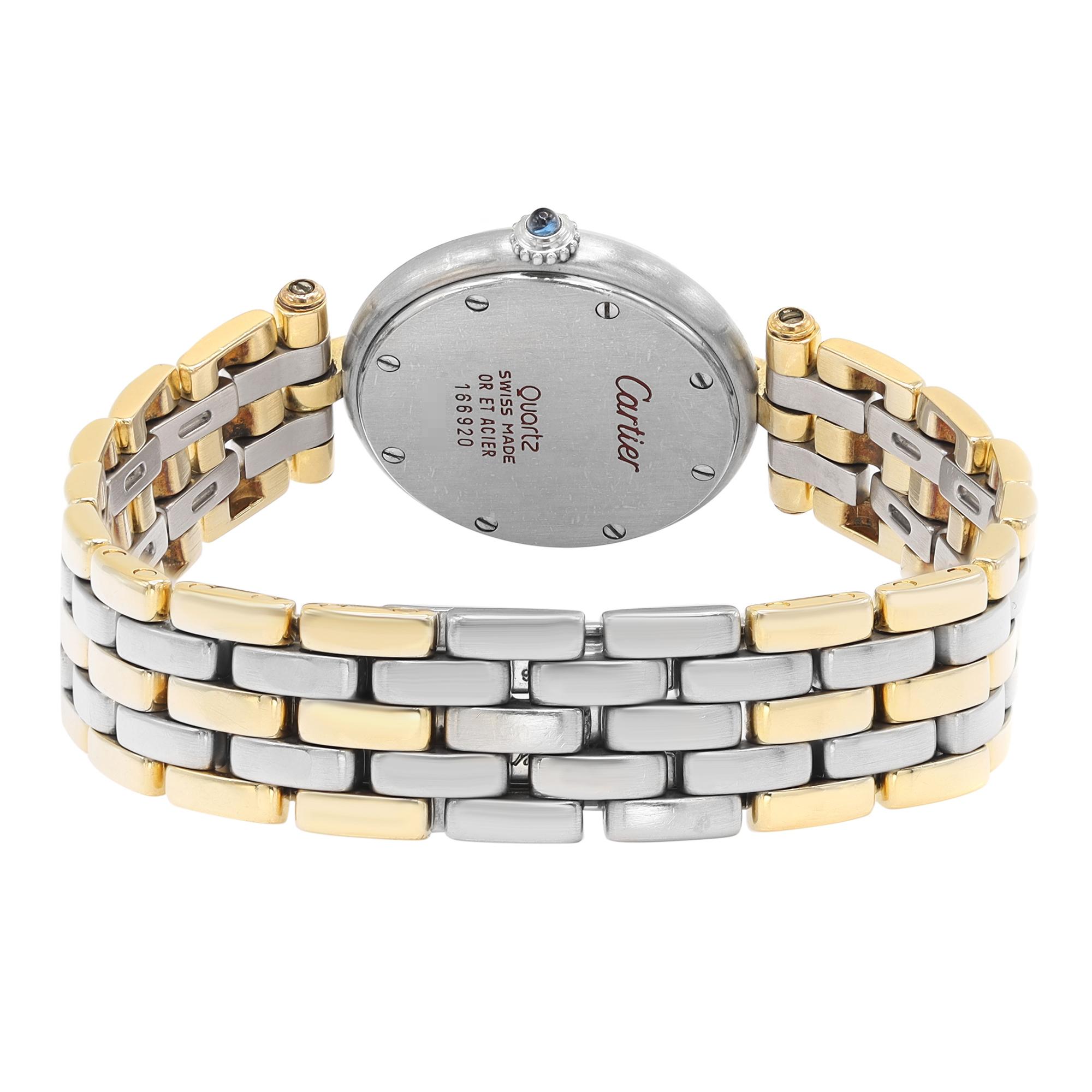 Women's Cartier Panthere 18k Yellow Gold Steel Beige Quartz Ladies Watch 166920