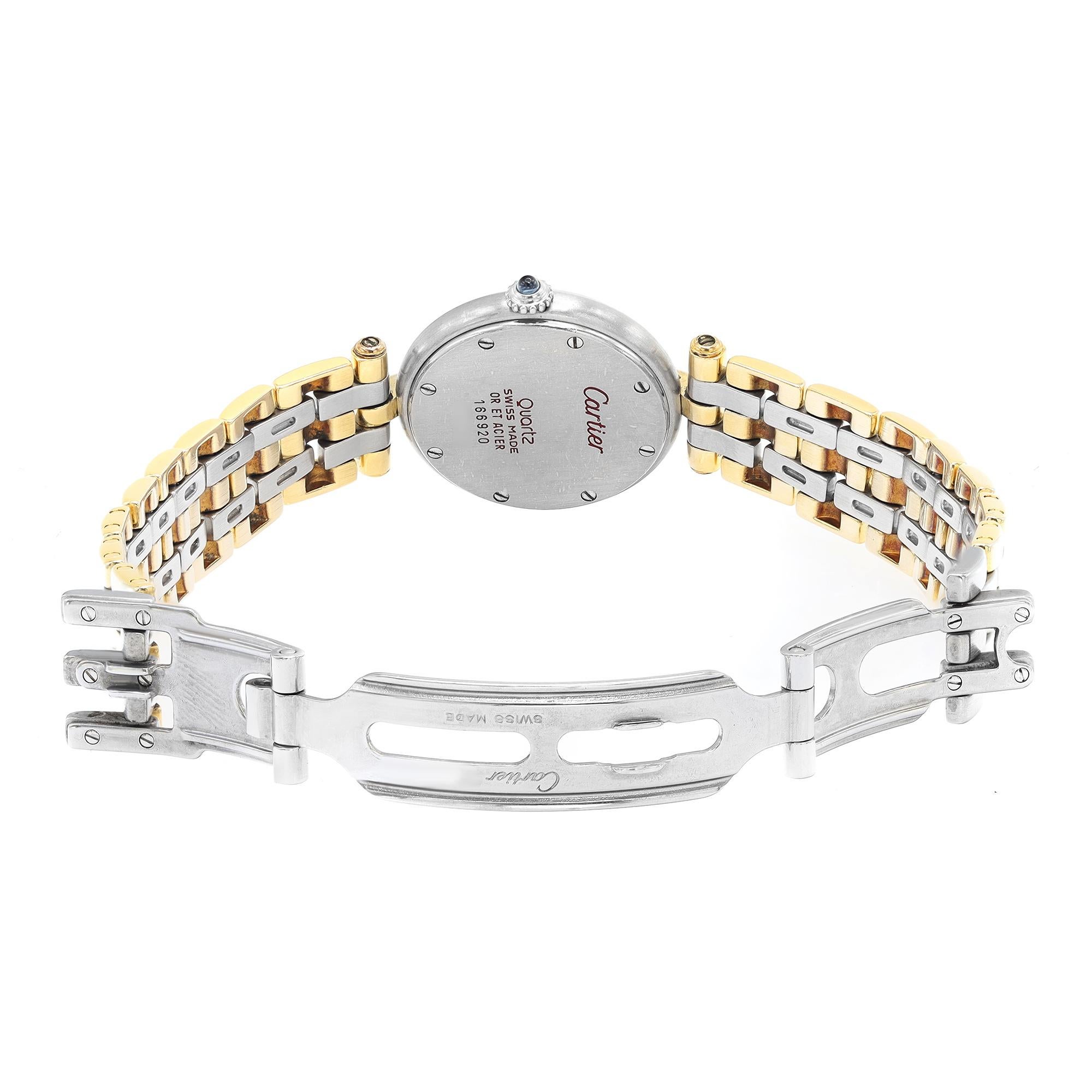Cartier Panthere 18k Yellow Gold Steel Beige Quartz Ladies Watch 166920 1