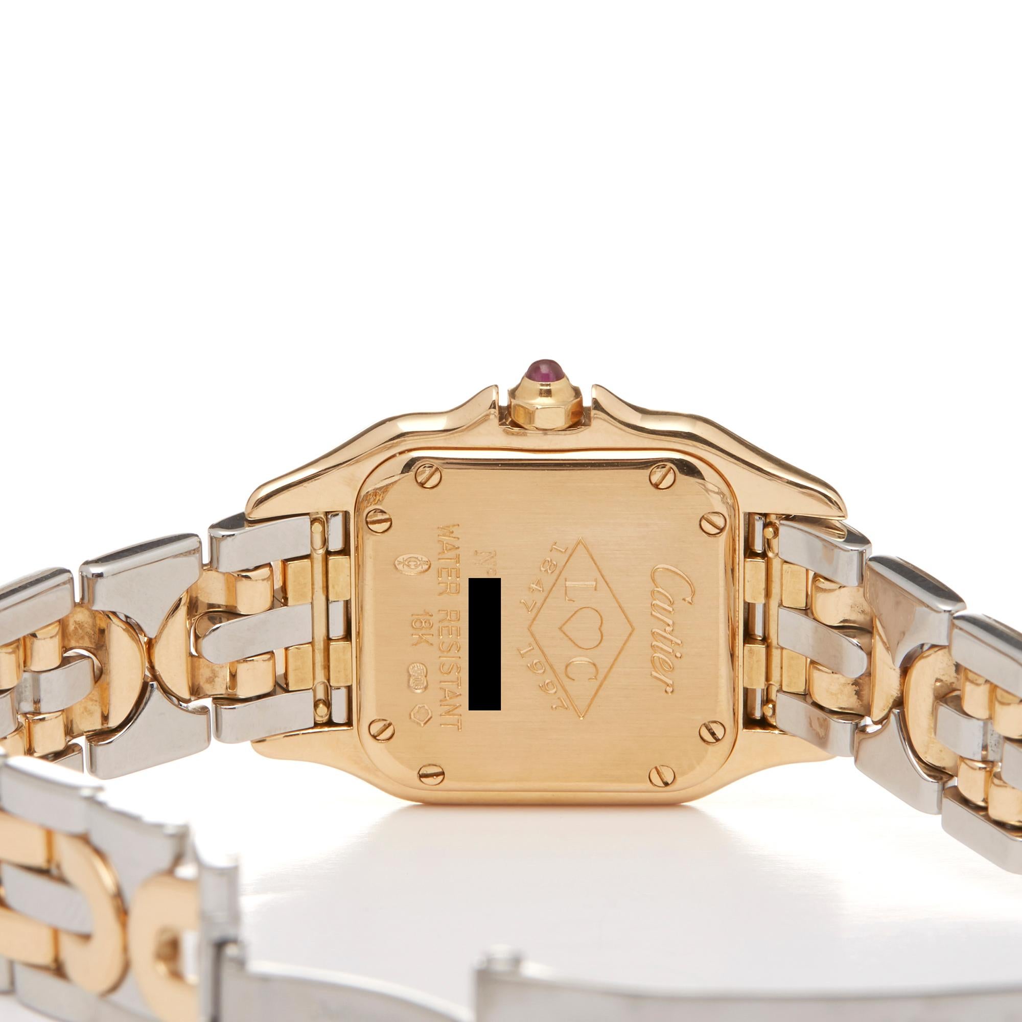 Cartier Panthere Anniversary 18K Yellow Gold Wristwatch 2