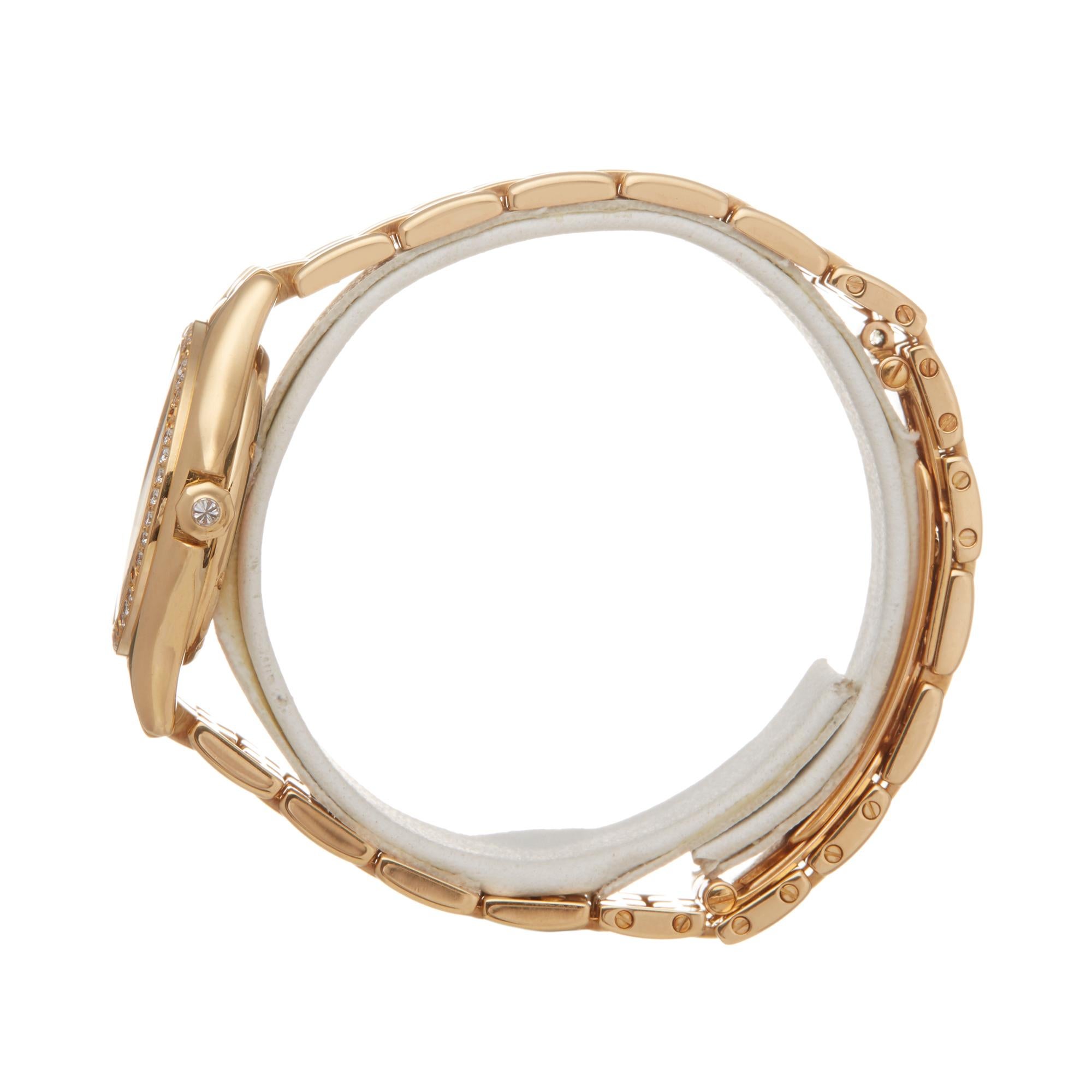 Women's Cartier Panthere Cougar 18K Yellow Gold 8879 Wristwatch