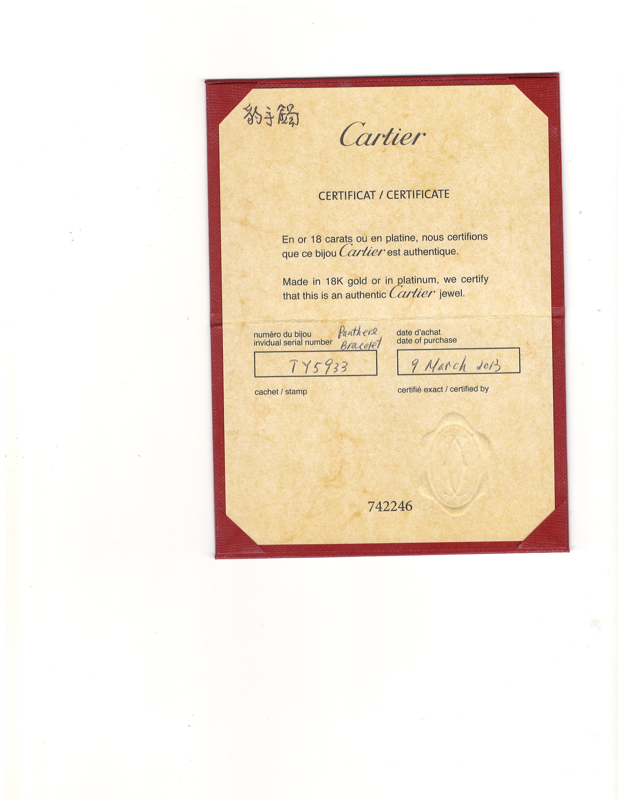 Cartier 
