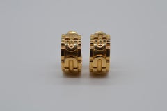 Cartier Panthère Maillon "Art Déco" 18K Yellow Gold Earrings Unworn