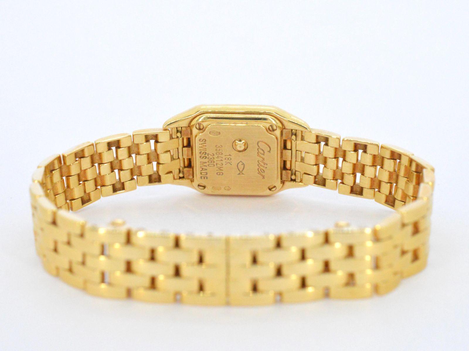 Women's Cartier, Panthere Mini, Golden Watch
