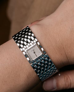 Cartier Panthere Mini Ribbon WG3008TB/2450 Guilloche Diamond Dial 18k WG 2000s