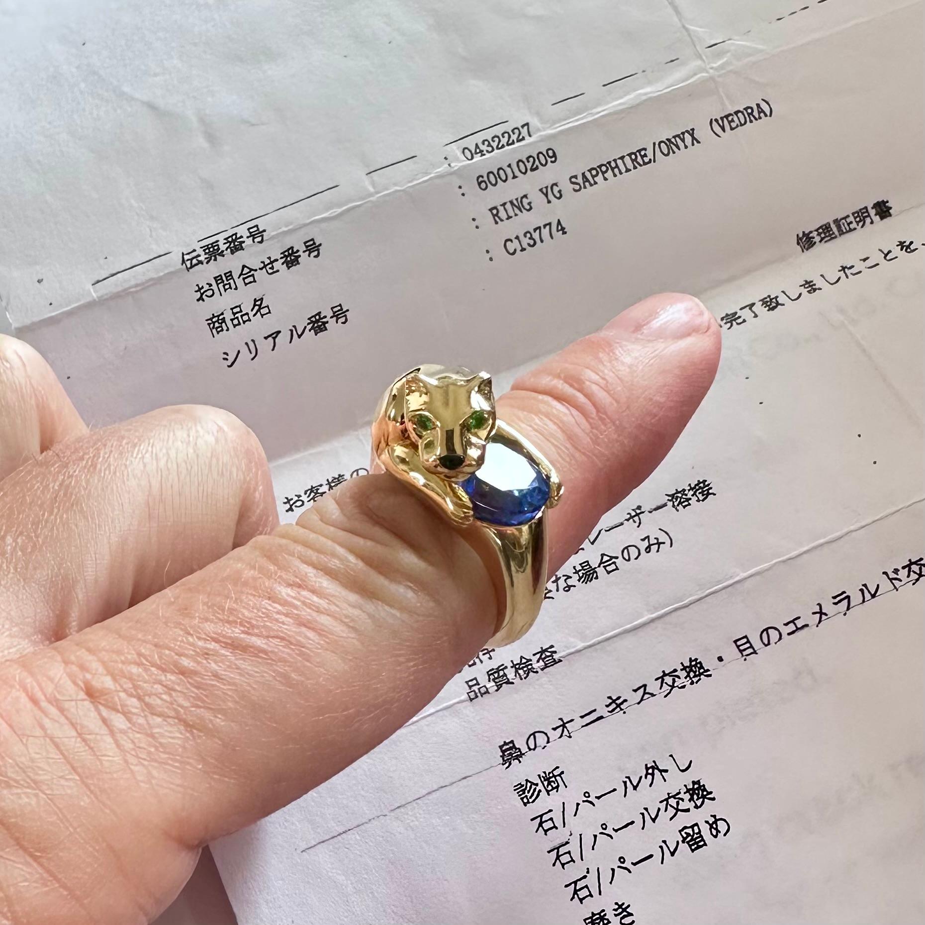 Cartier Panthere Ring For Sale 1