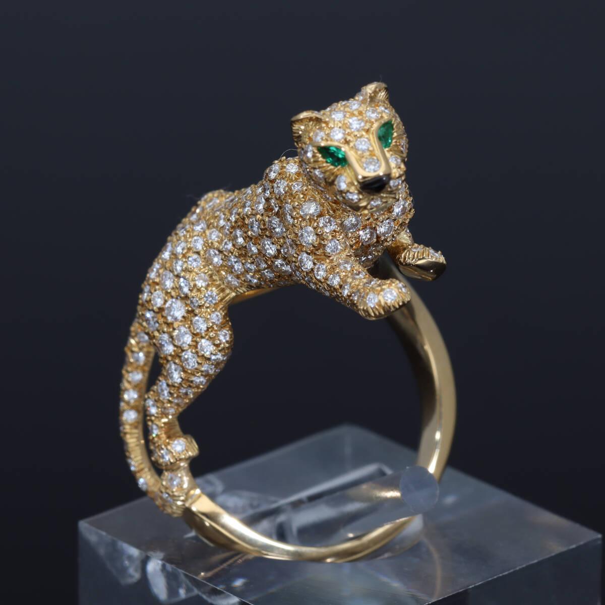 Cartier Panthere Sookie Diamond Emerald Onyx 18K Yellow Gold Ring US 7 For Sale 4