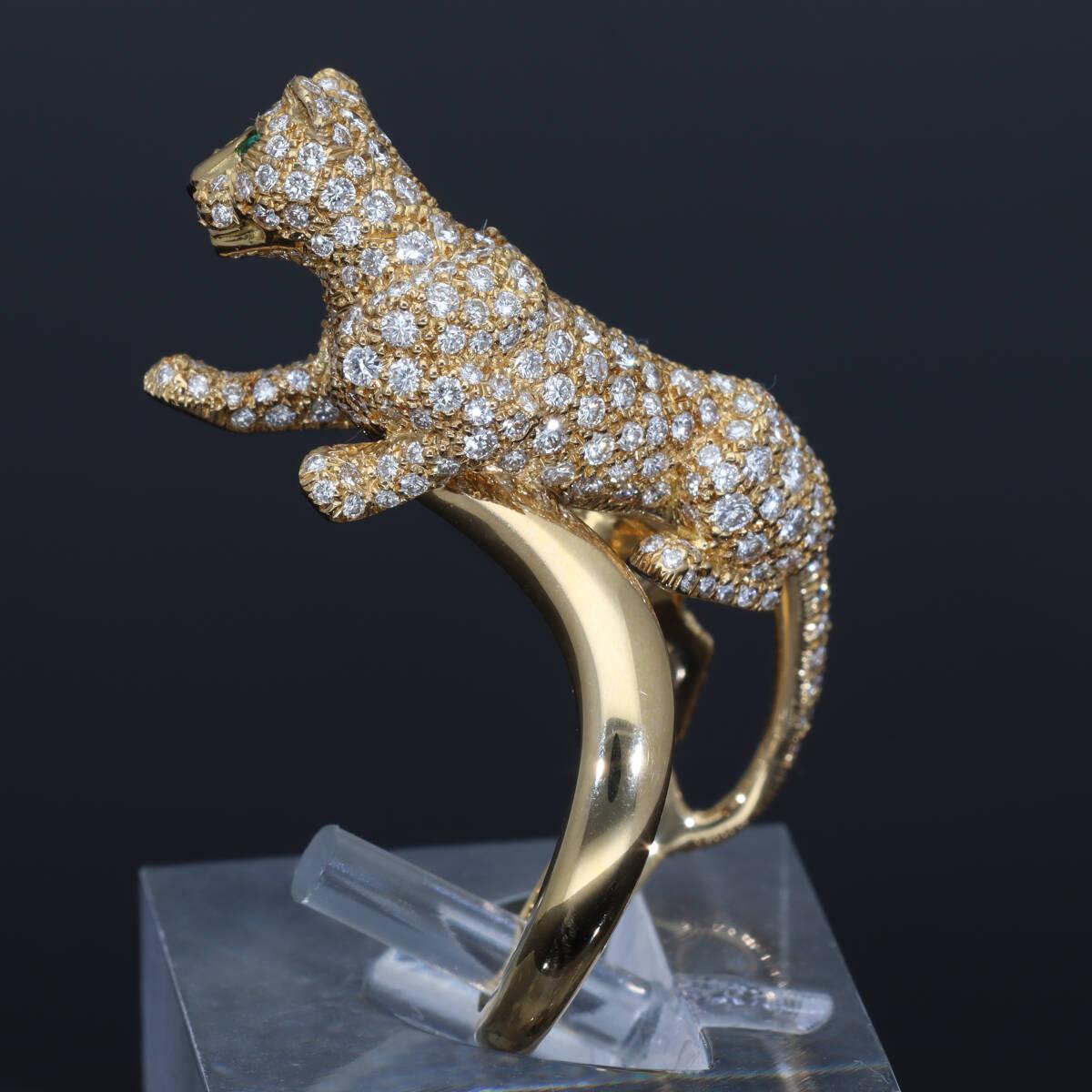 Cartier Panthere Sookie Diamond Emerald Onyx 18K Yellow Gold Ring US 7 For Sale 6