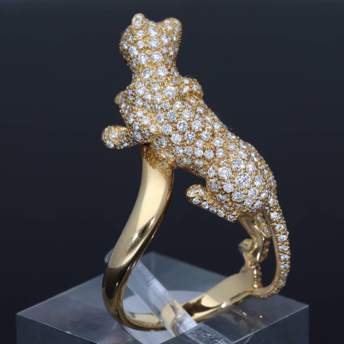 Cartier Panthere Sookie Diamond Emerald Onyx 18K Yellow Gold Ring US 7 For Sale 7
