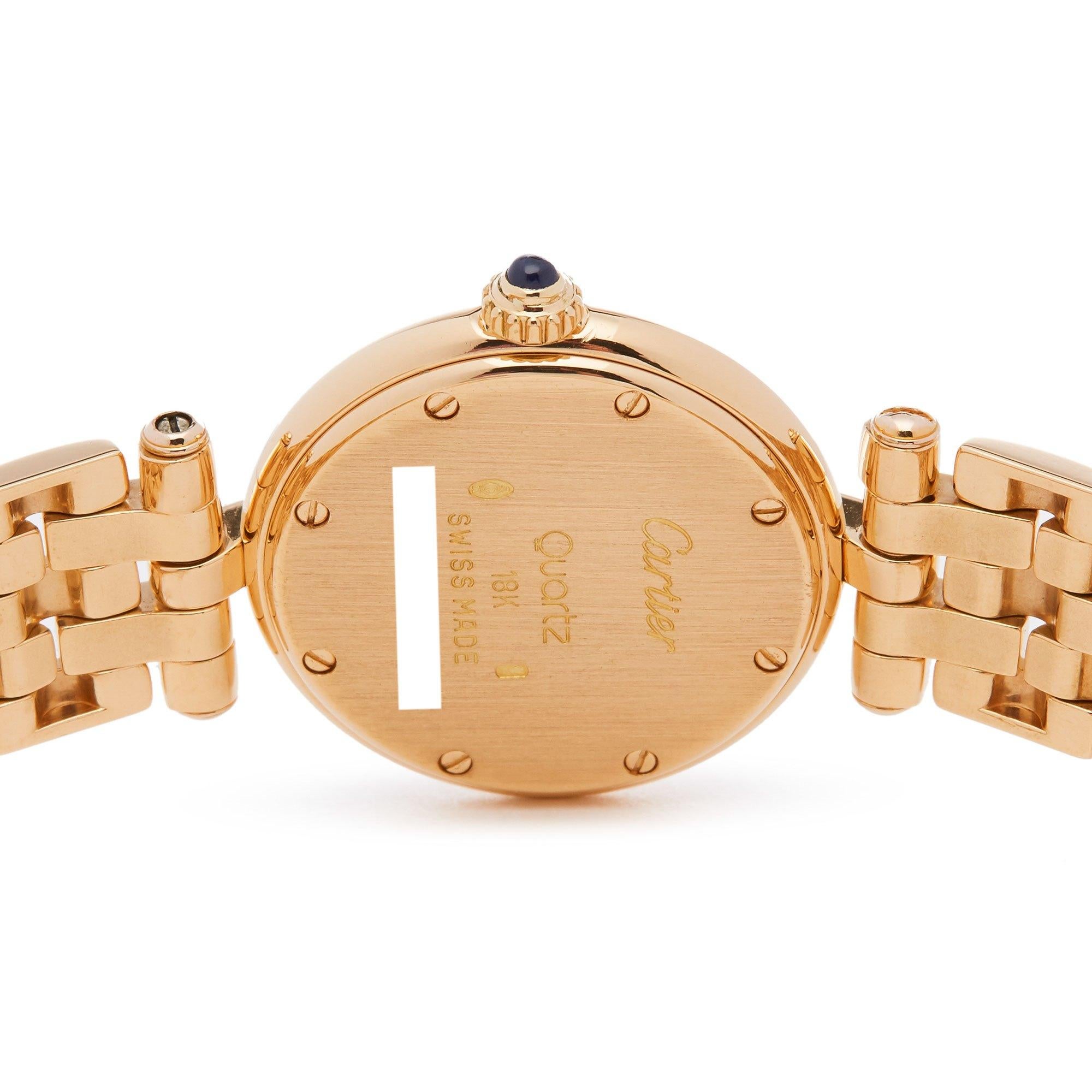 Cartier Panthère Vendome 0 Ladies Yellow Gold 0 Watch 2