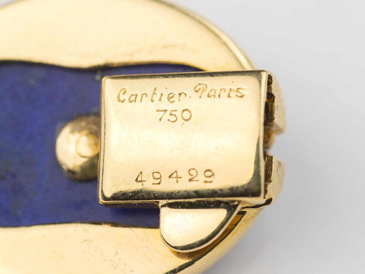 Mixed Cut Cartier Paris Lapis Lazuli and Mother of Pearl Bracelet