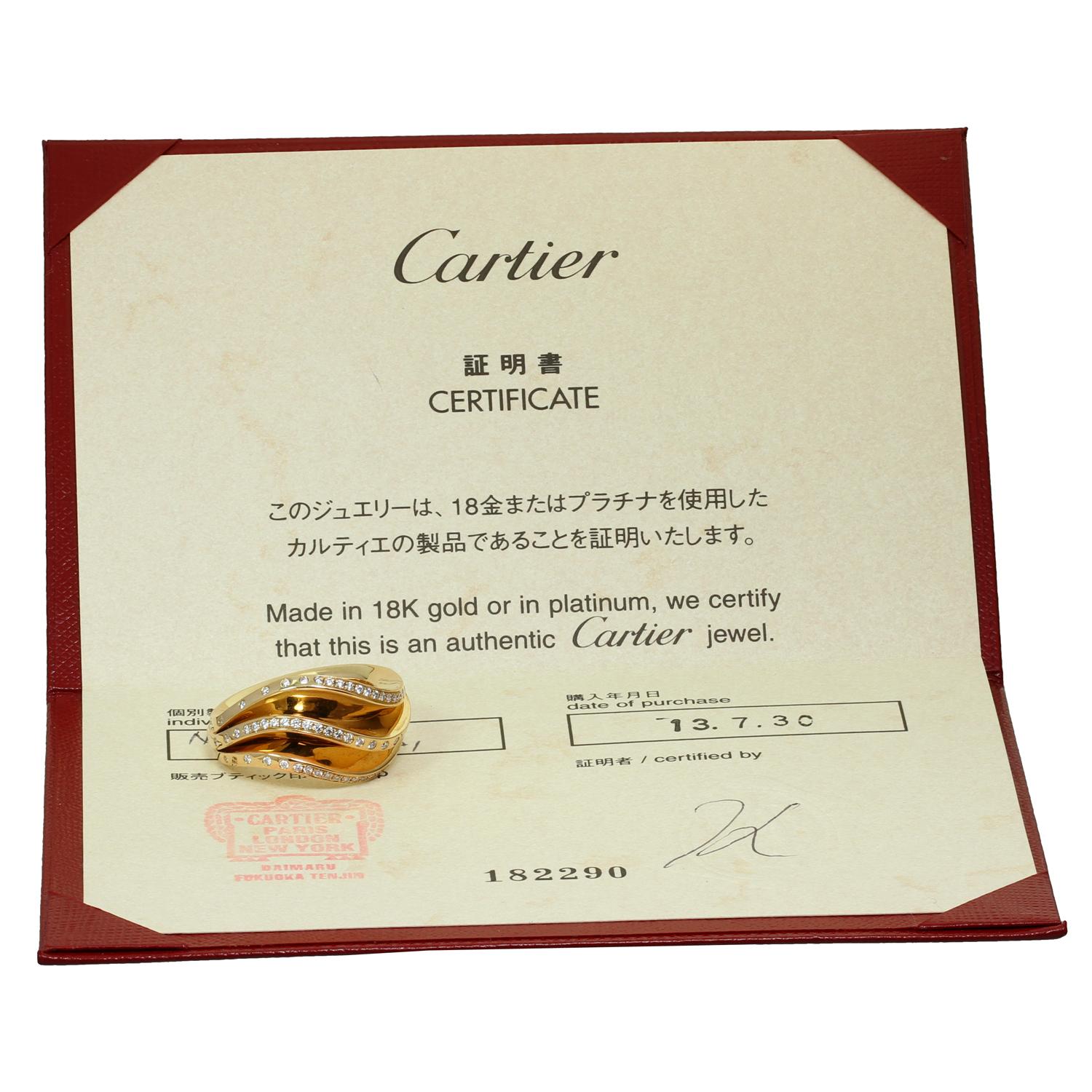 Cartier Paris Nouvelle Vague Diamond Yellow Gold Fan Ring Box Papers For Sale 1