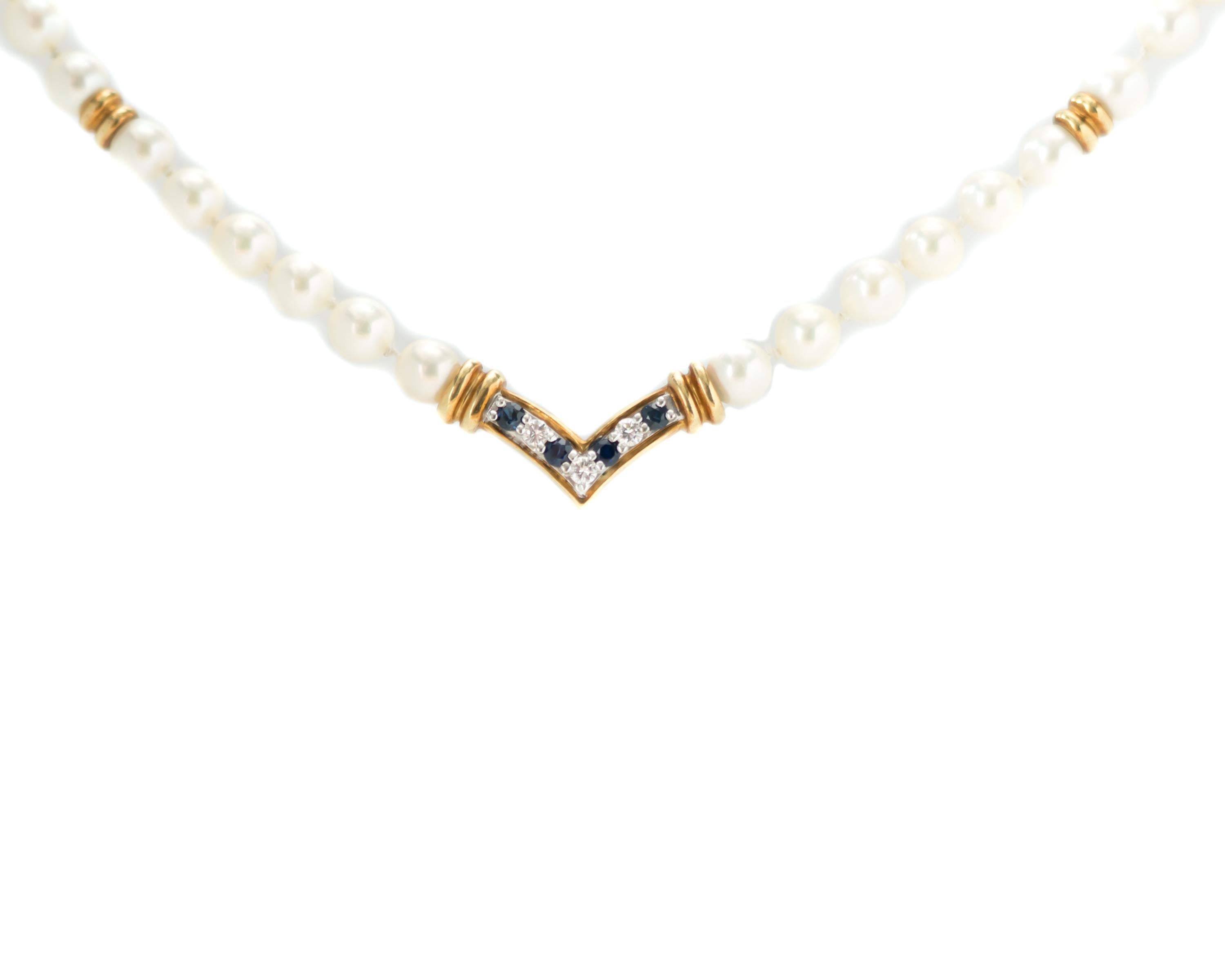16 inch long Cartier Pearl Necklace - 18 Karat Yellow Gold, Pearls, Sapphires, Diamonds

Features:
16 inches long
5 - 5 1/2 millimeter Pearls
18 Karat Yellow Gold Fold Over Clasp
18 Karat Yellow Gold Double Ribbed Rondelle Spacers (Quantity 2)
18