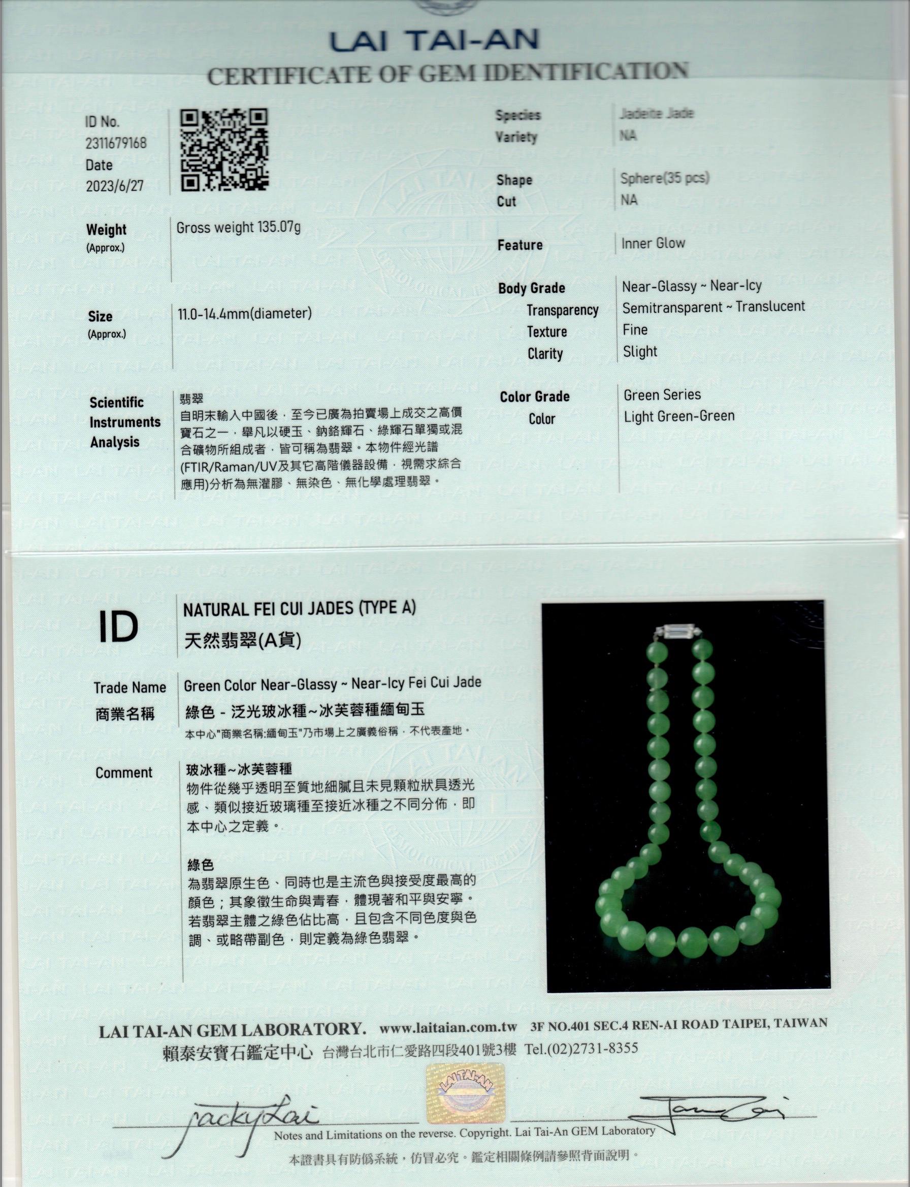 Cartier Platin Diamant Große Jadeit Perlenkette Halskette 5