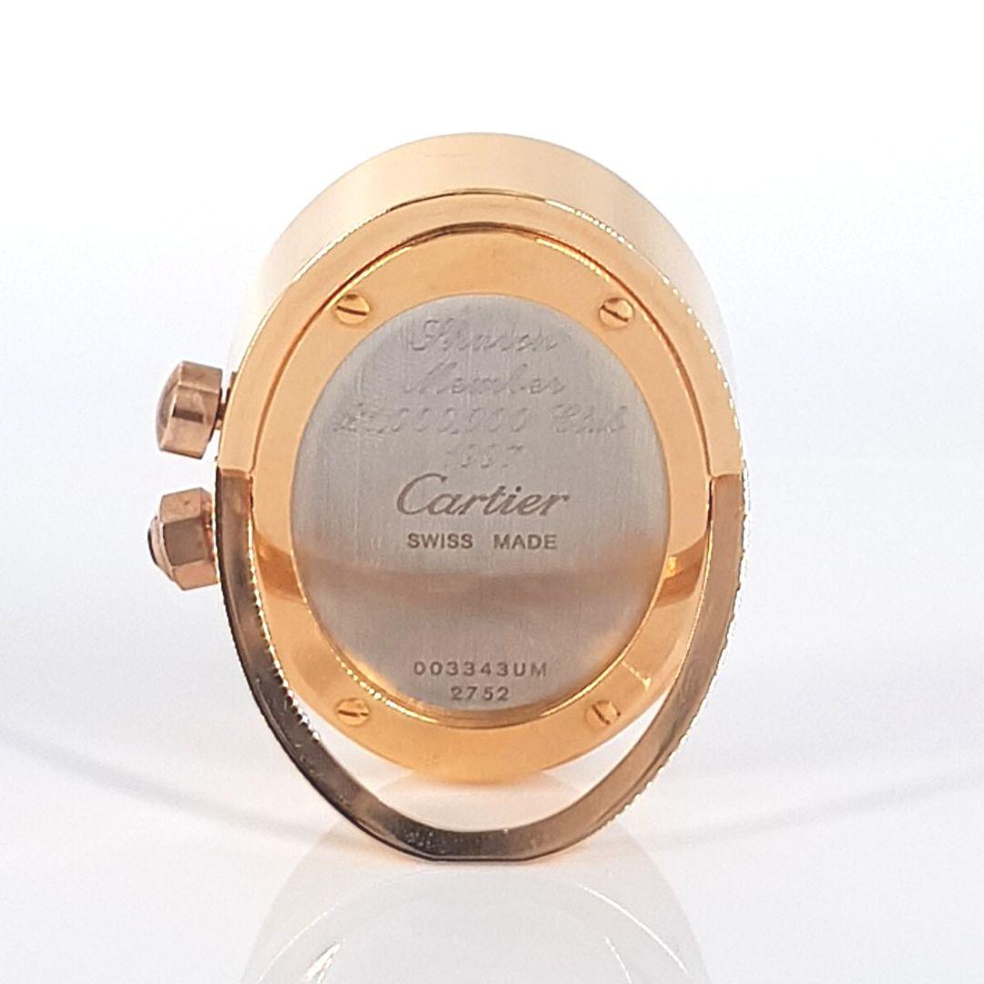 Women's or Men's Cartier Rose Gold Plated Alarm Clock
