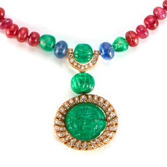 Cartier Ruby & Emerald Necklace