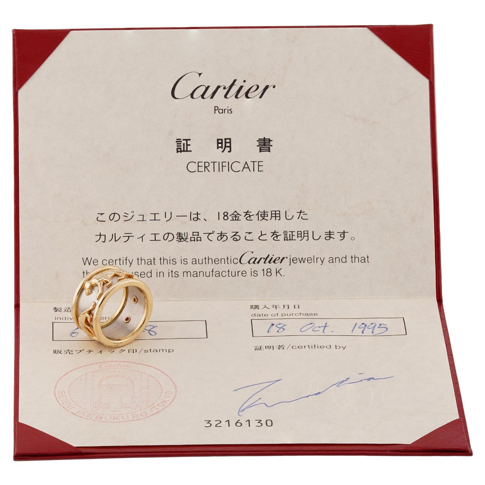 CARTIER Running Panthere 18k Zweifarbiger Goldbandring mit laufendem Panthere im Zustand „Gut“ in New York, NY