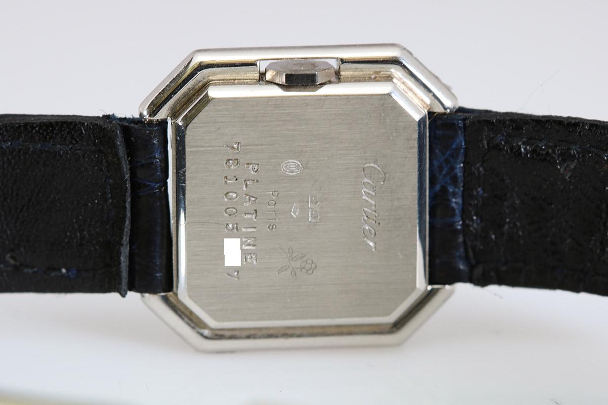 Cartier Small Platinum Ceinture Ladies Wristwatch, circa 1975 1