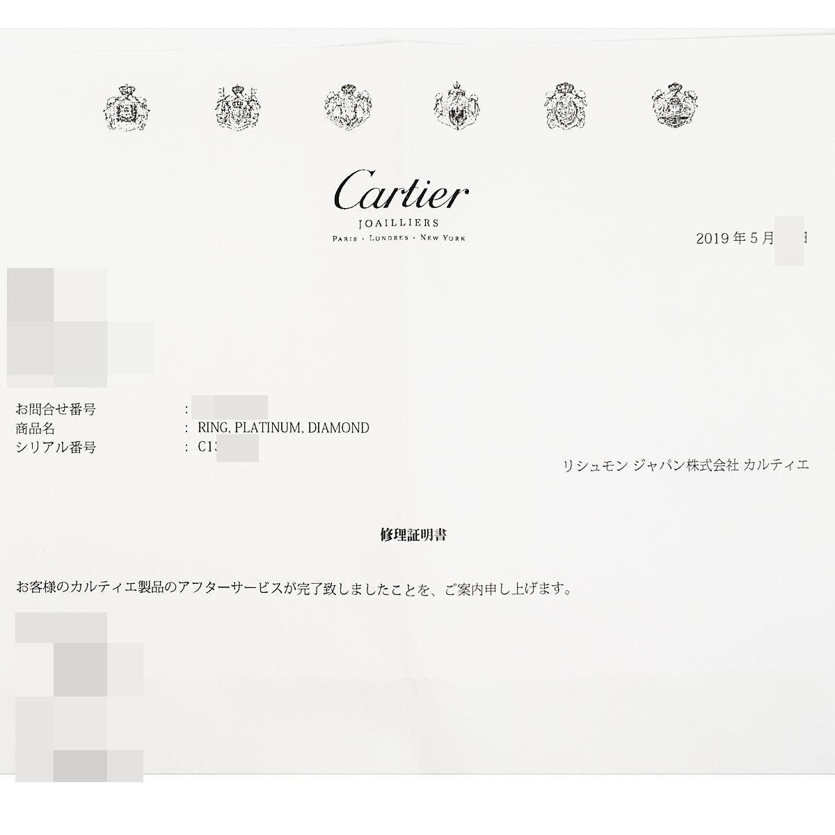 Cartier Solitaire 0.66 Carat GIA Diamond Platinum 1895 Ring For Sale 4