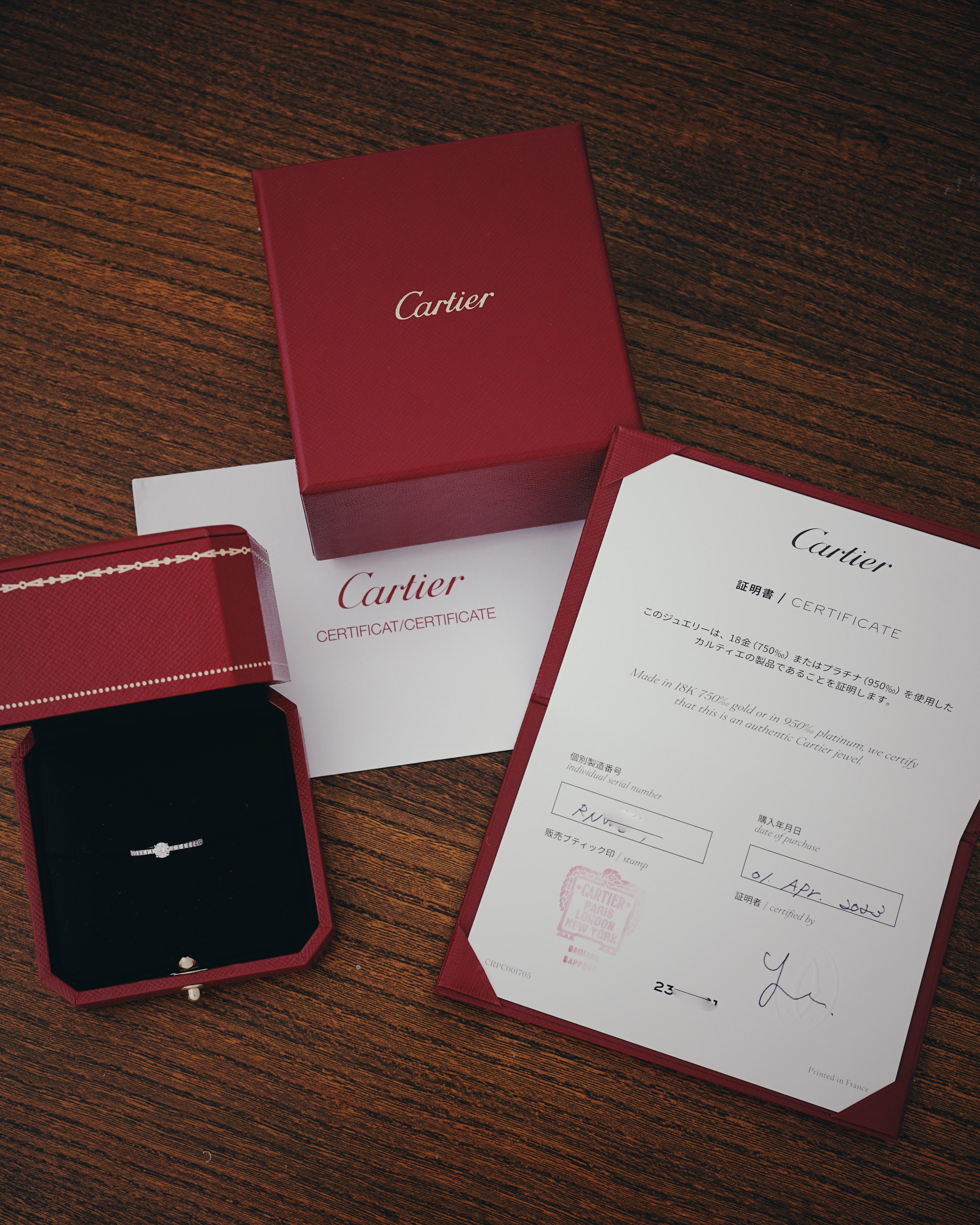 Cartier, Solitaire 
