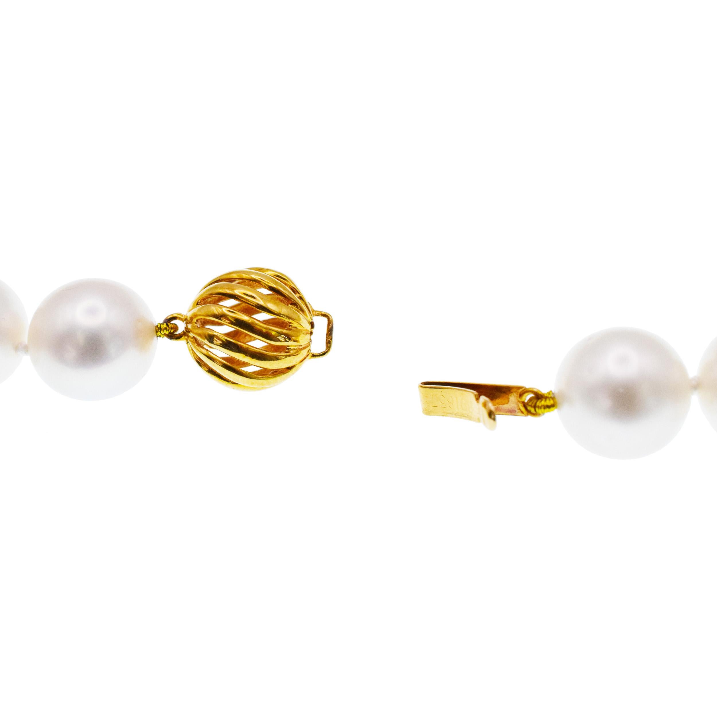 Women's Cartier South Sea Pearl Necklace