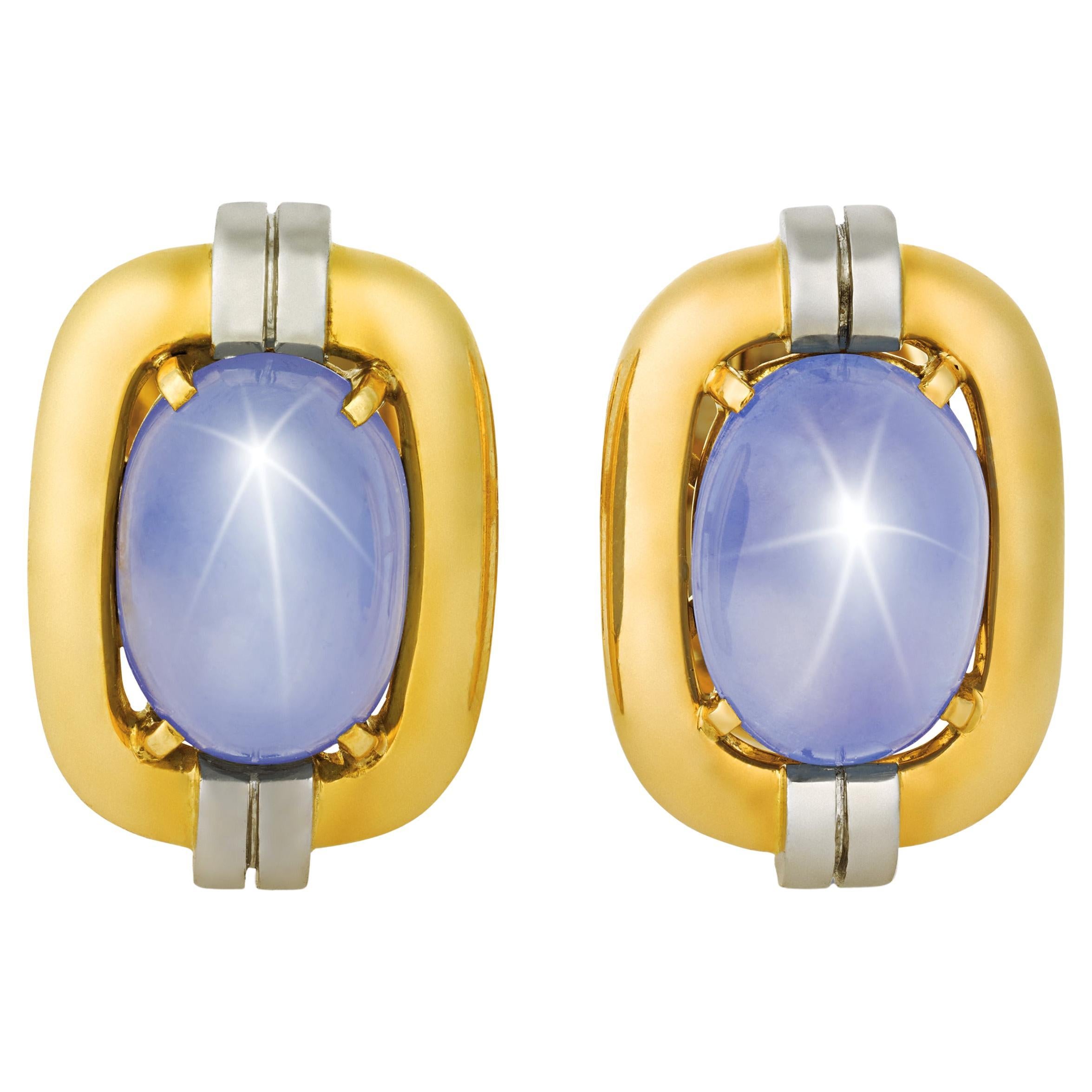 Cartier Star Sapphire Men's Cufflinks, 30.00 Carats