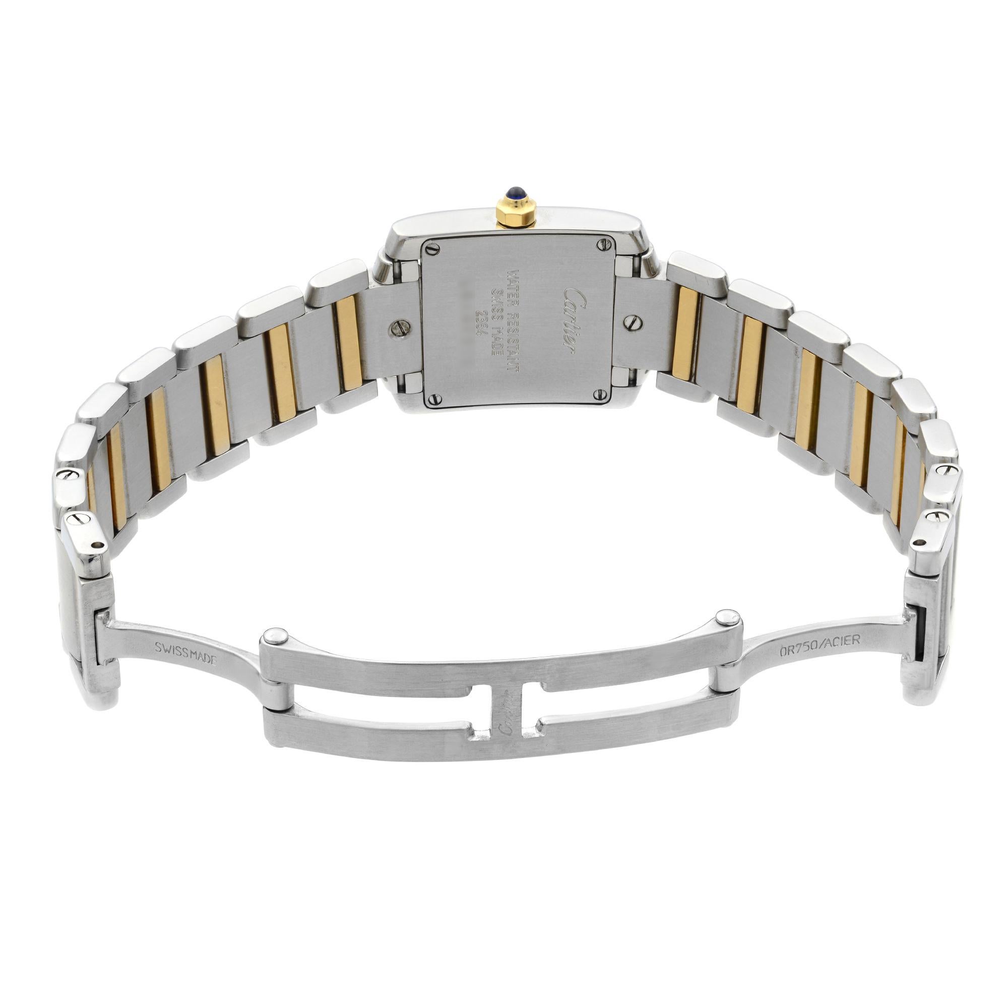 Cartier Tank Francaise 18k Gold Steel Quartz Breige Dial Ladies Watch W51007Q4 1