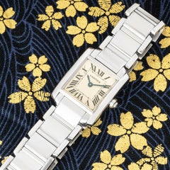 Cartier Tank Francaise White Gold Ladies Wristwatch B&P 2403 W50012S3