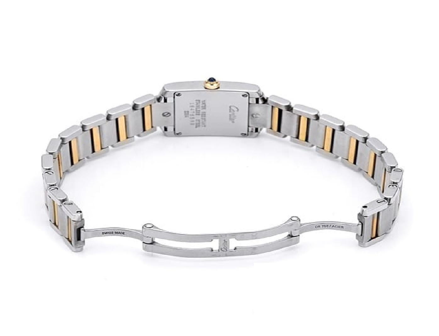 Cartier Tank Française SM W51007Q4 Gold & Steel Ladies Watch - Luxurious 1