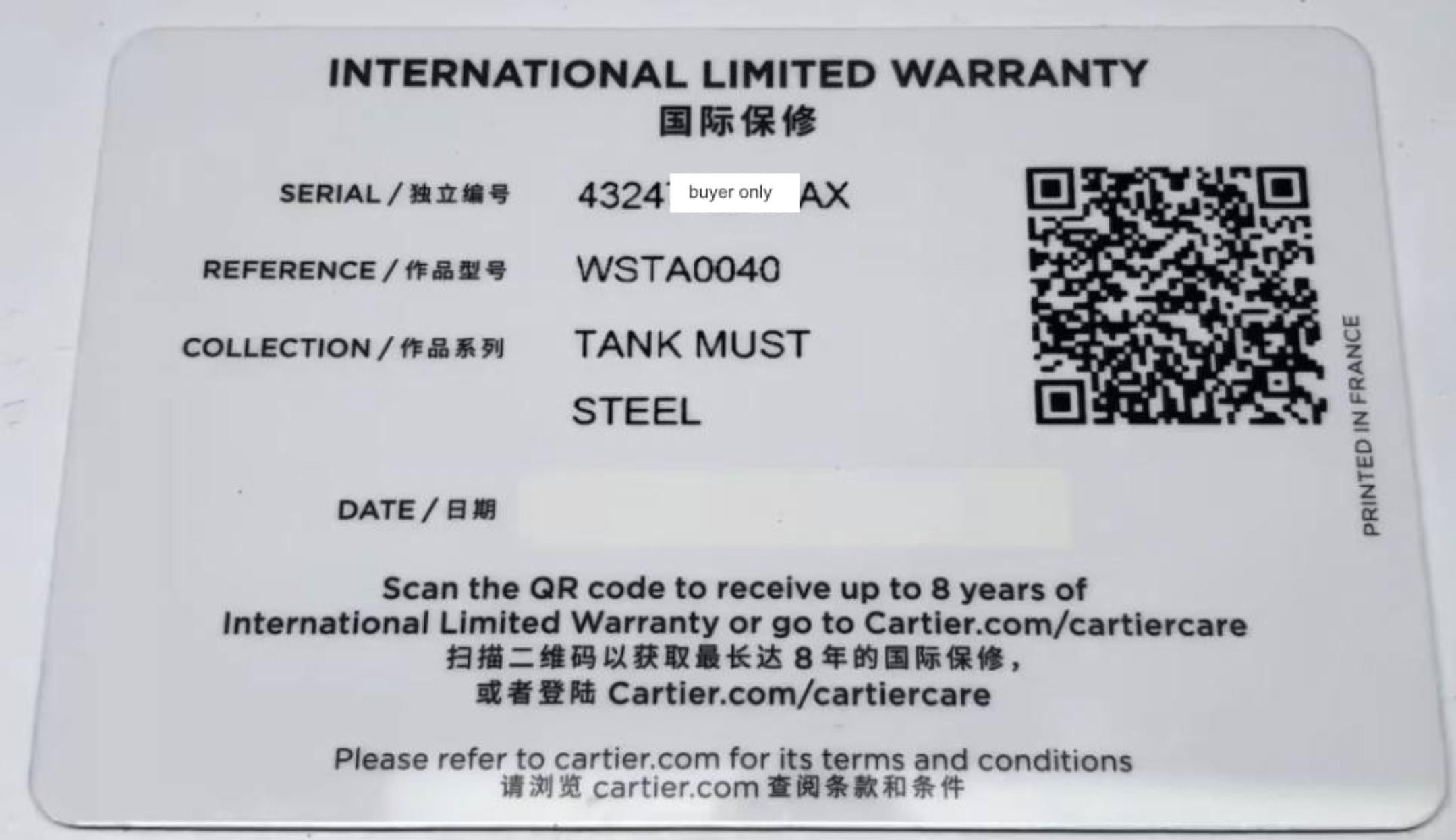 must de cartier serial number