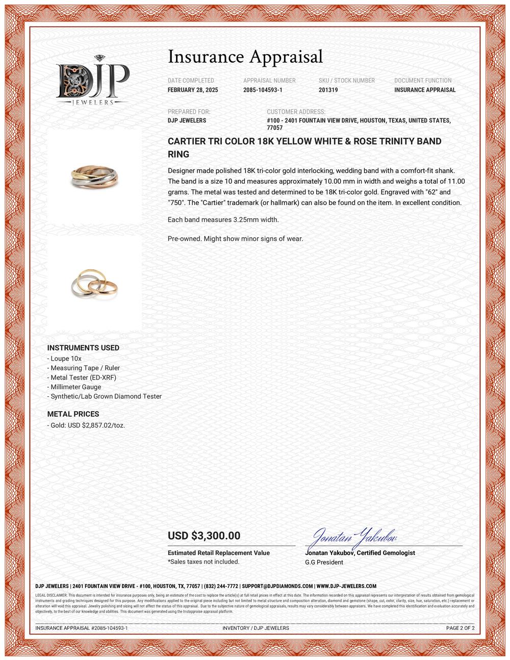 Cartier Tri Color 18K Yellow White & Rose Trinity Band Ring 3