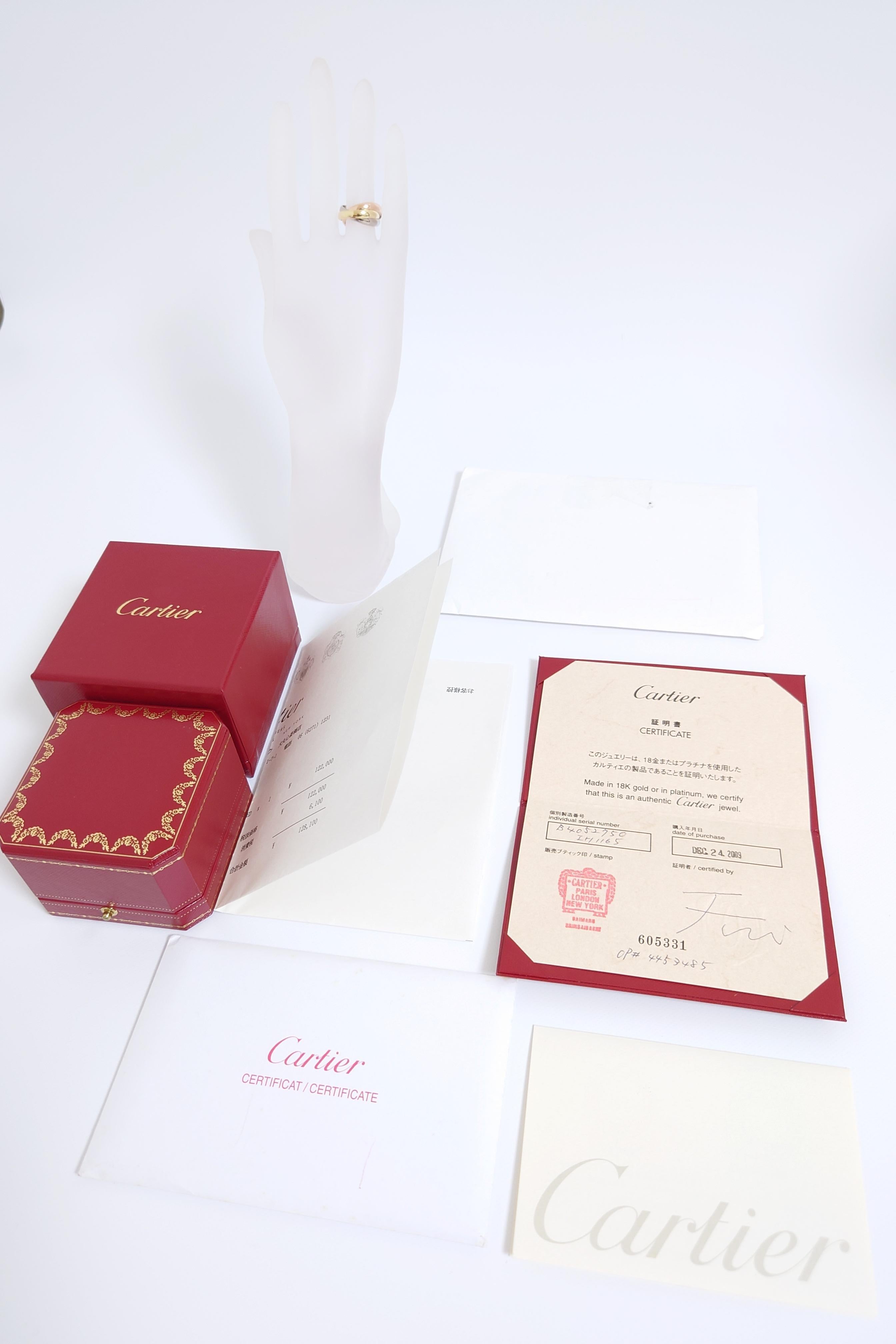 Cartier Dreifarbiger Trinity-Ring 4