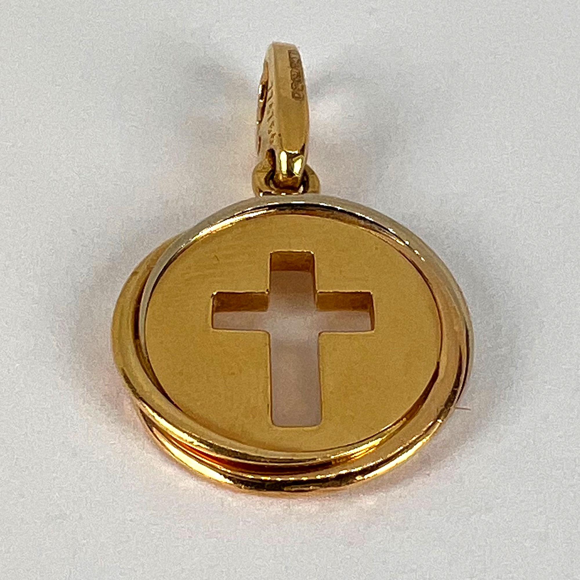 Cartier Trinity Cross 18K Gold Charm Pendant 6