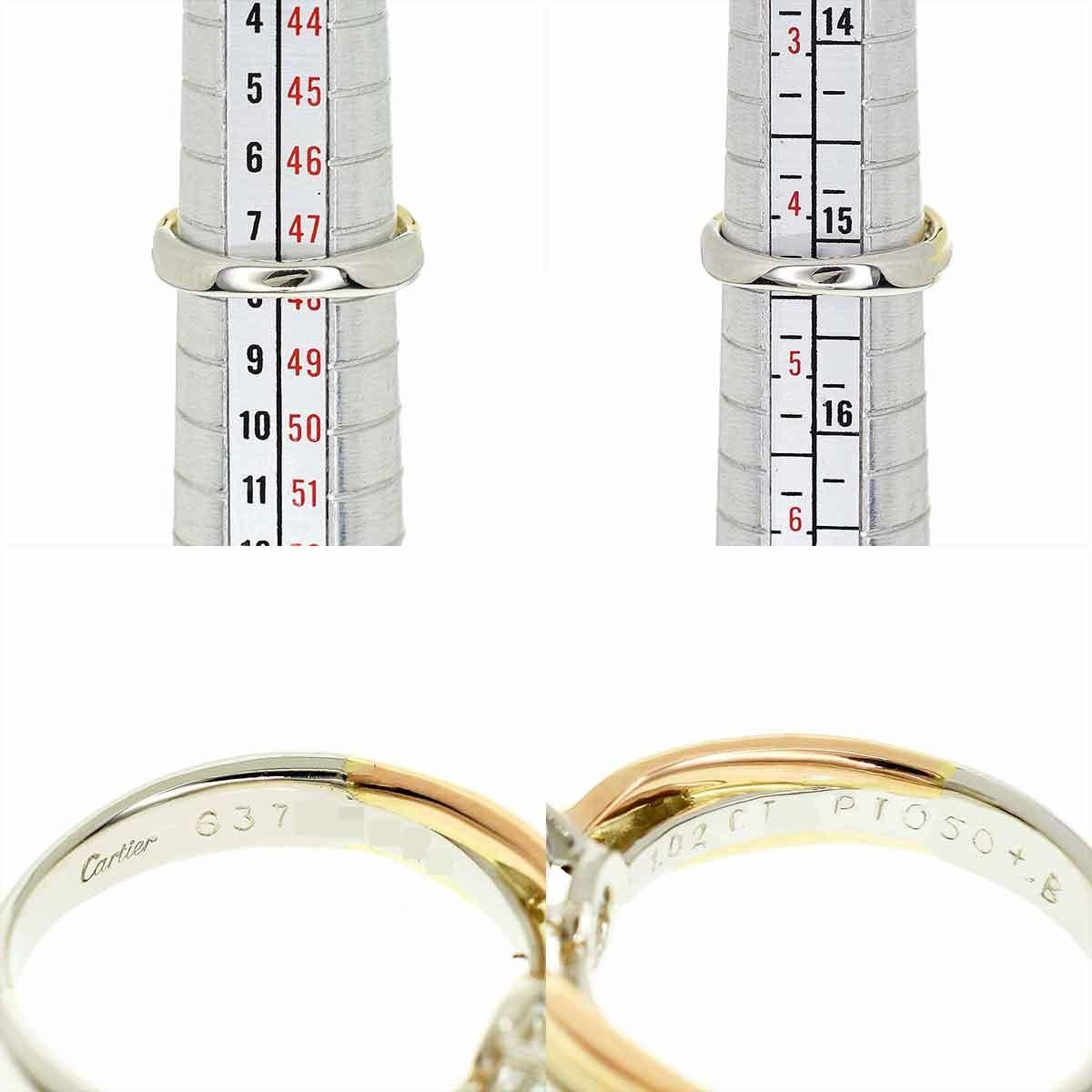 Cartier Trinity Solitaire 1.02 Diamant 18k Gelb Weiß Pink Gold Ring (Rundschliff) im Angebot